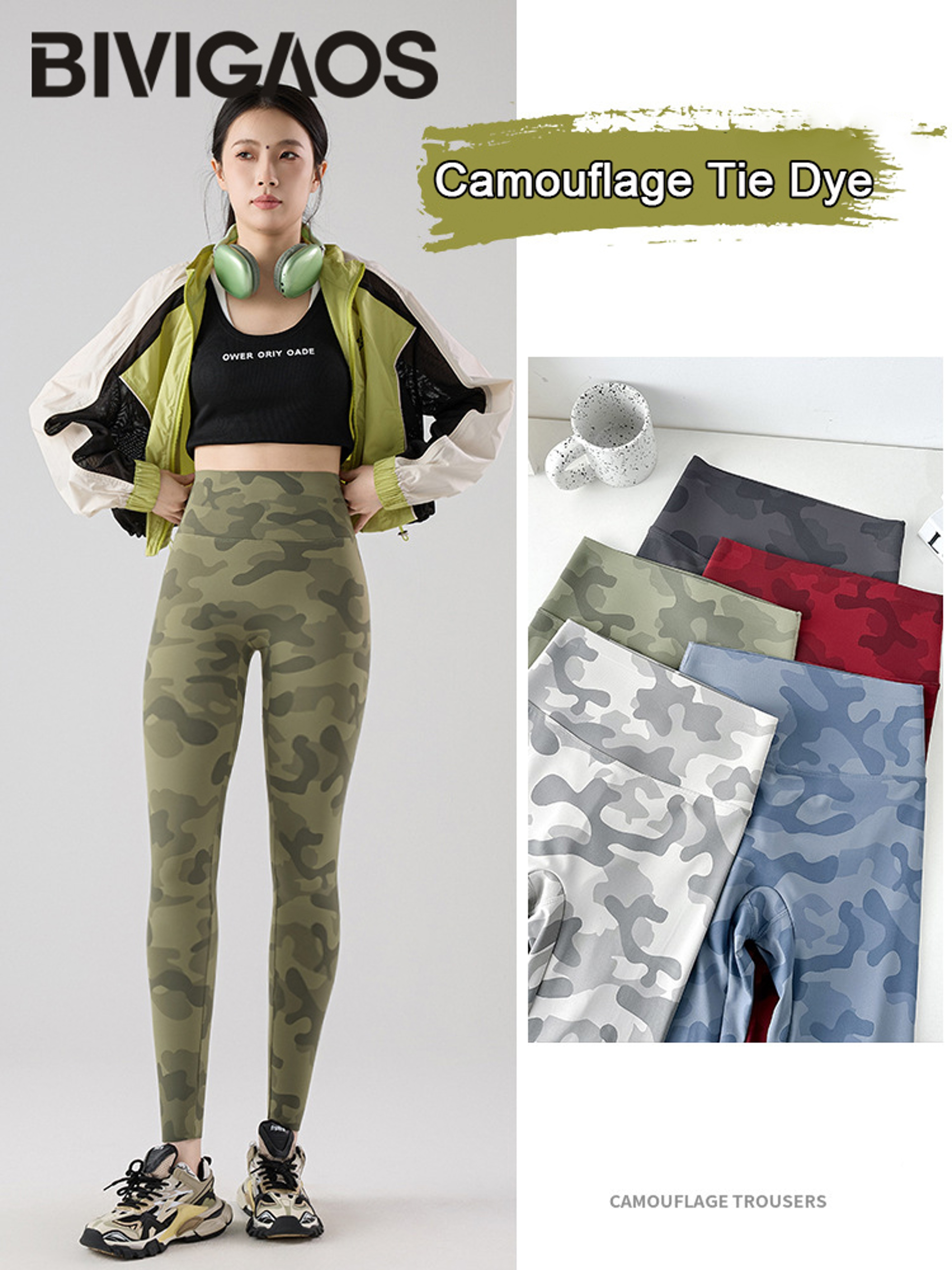 Womens High Waist Seamless Tie Dye Leggings for Fitness and Casual Wear – view 5