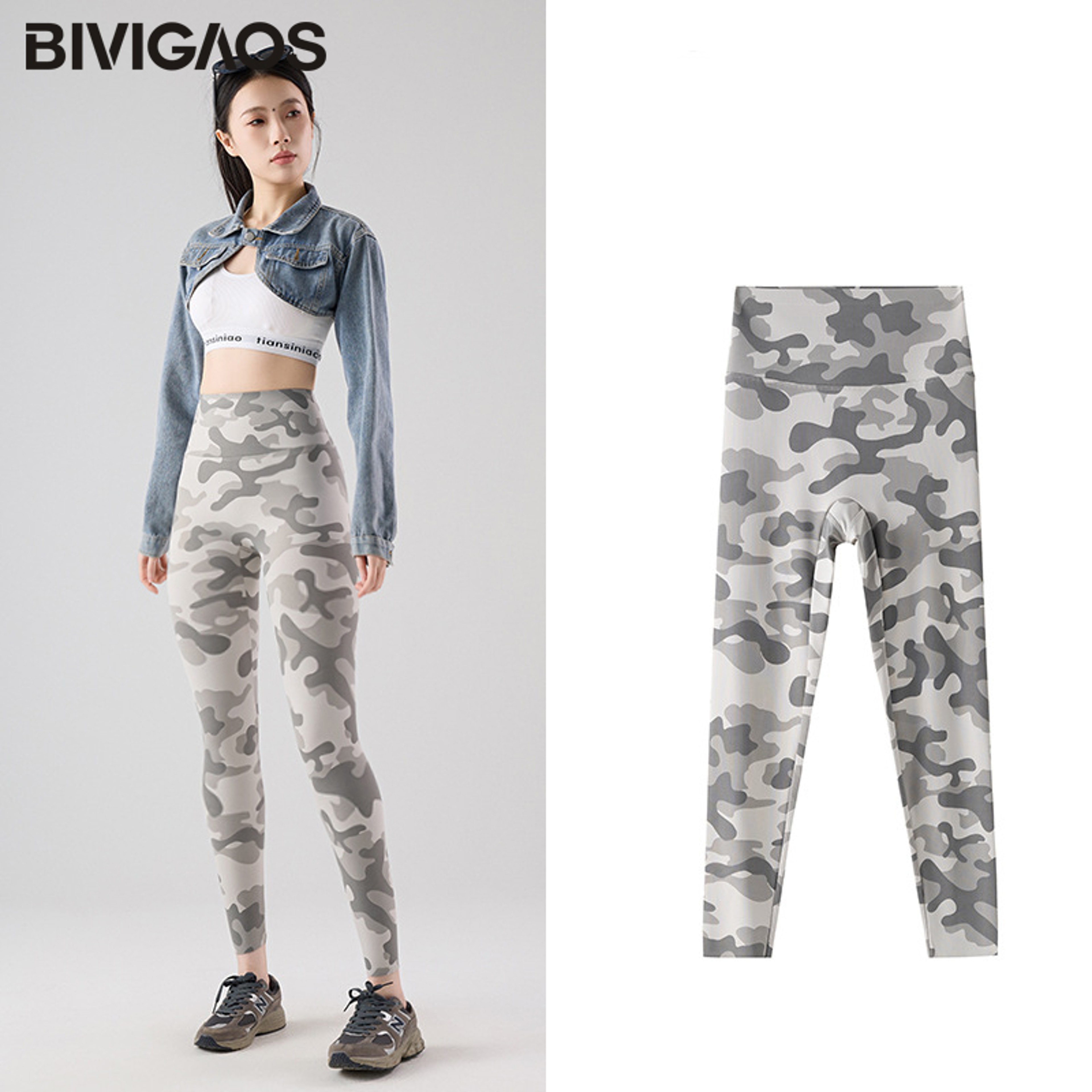 Womens High Waist Seamless Tie Dye Leggings for Fitness and Casual Wear – view 11