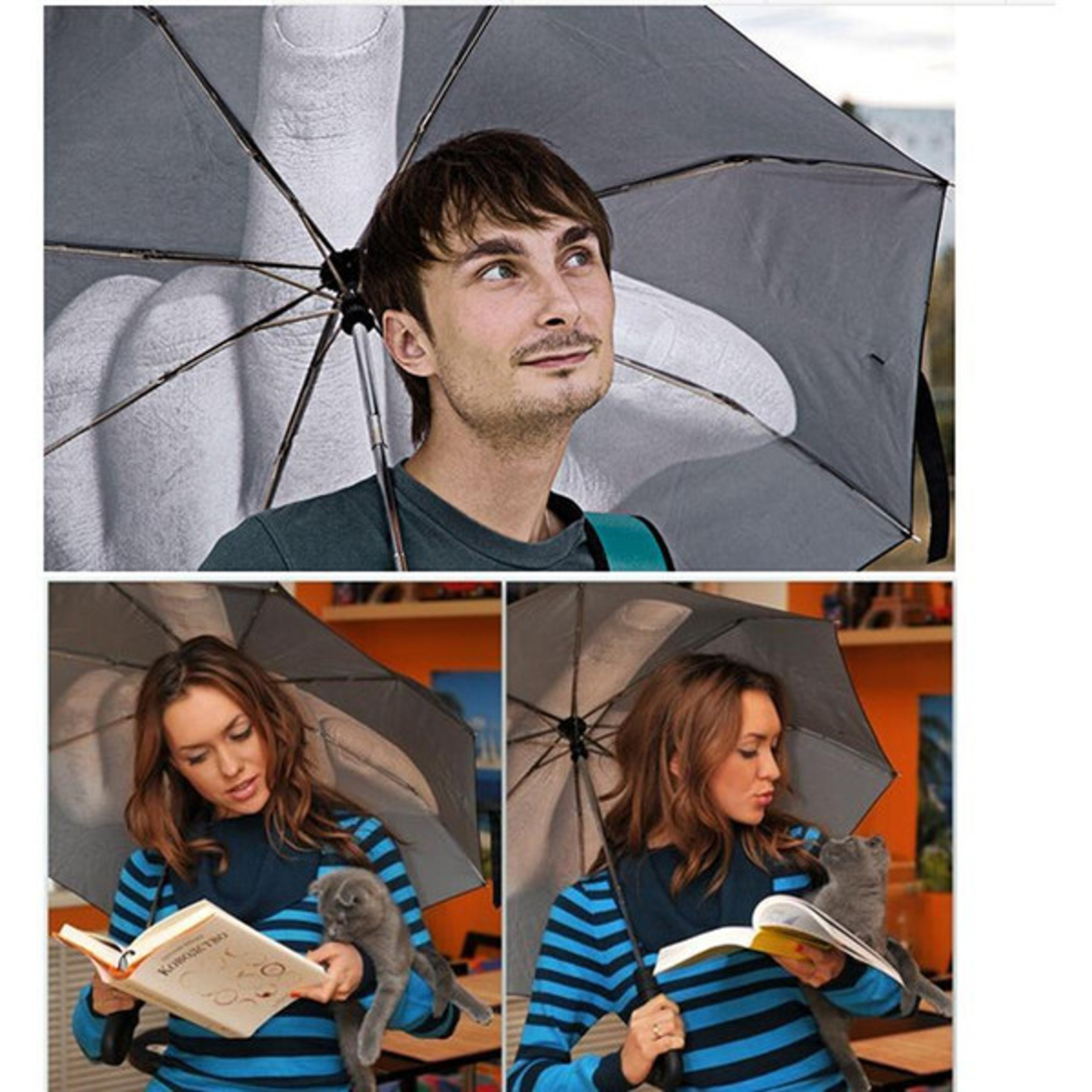 Eff The Rain Umbrella 1