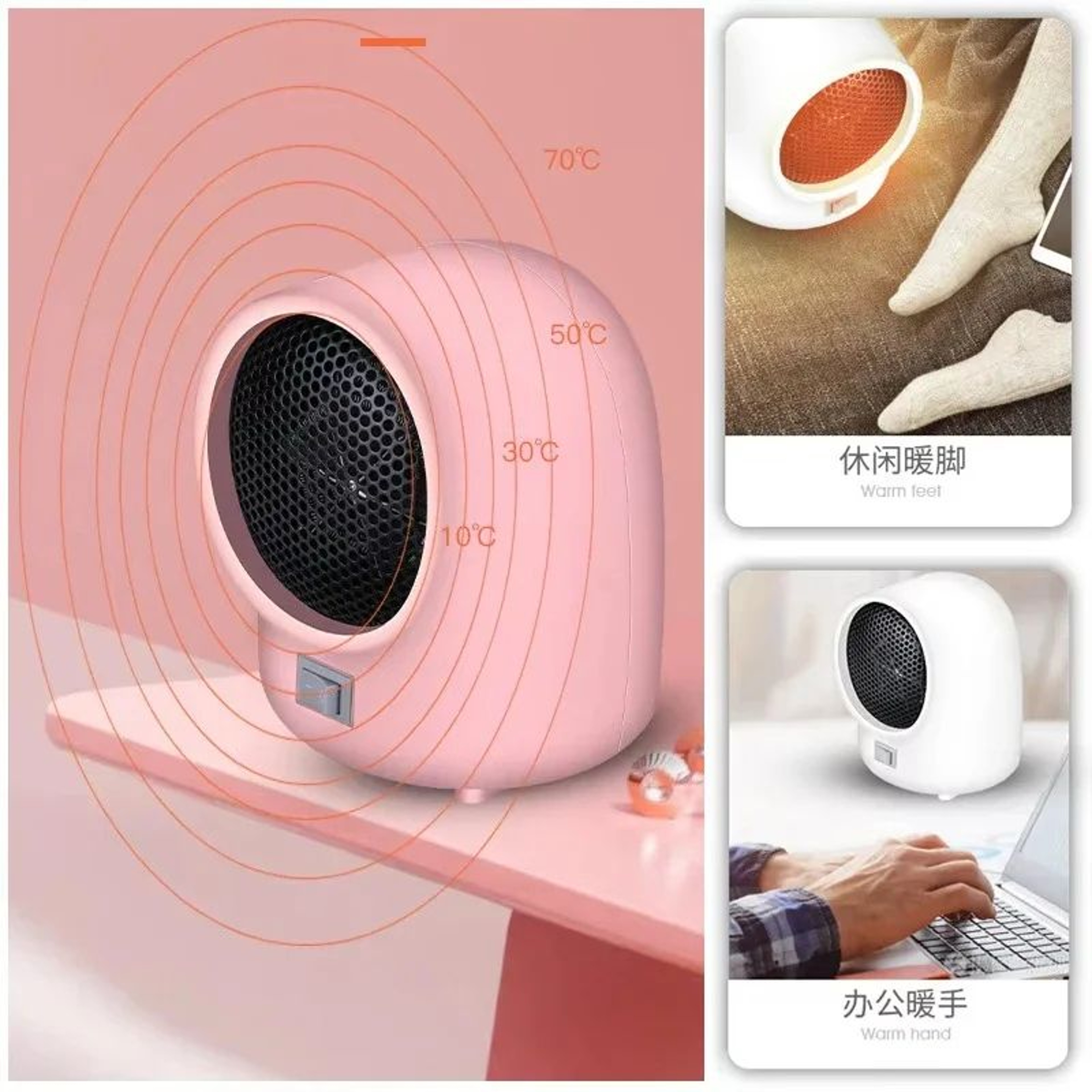 Mini Fan Electric Heater 7
