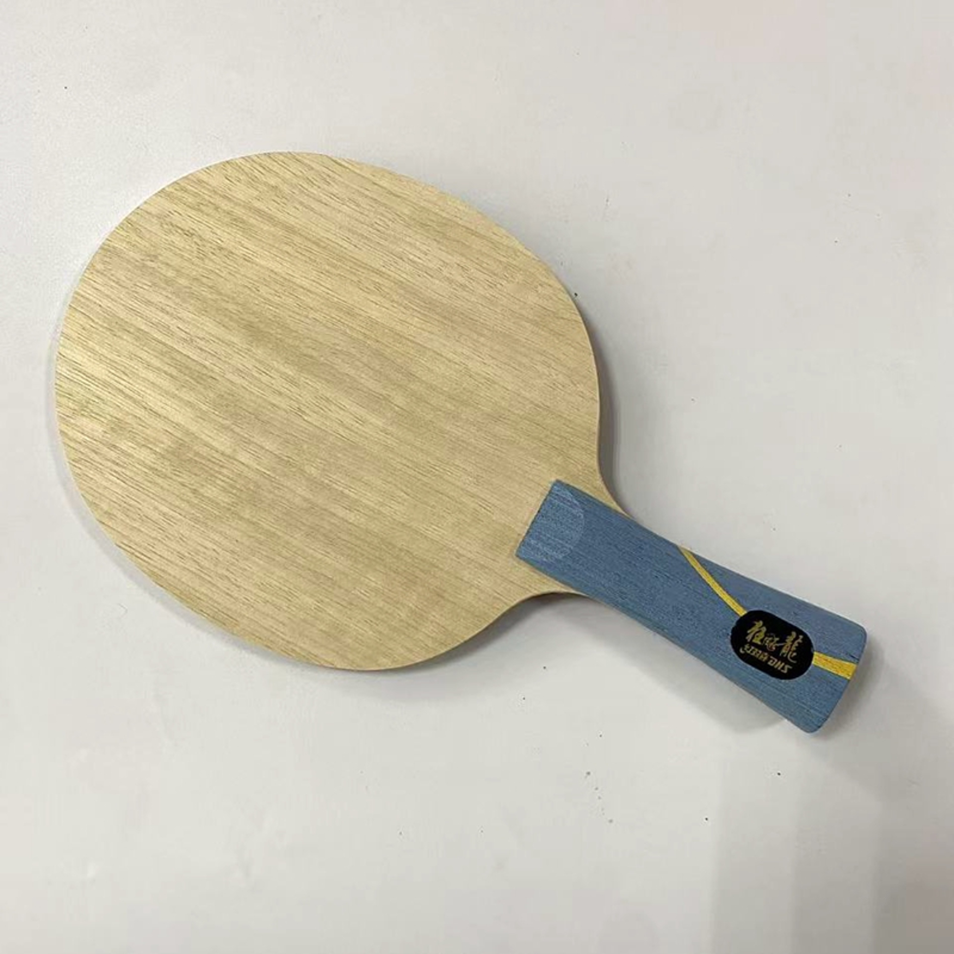 DIY W968 Hurricane Long V Table Tennis Bat, Offense Ping Pong Paddle with Yellow, Black ZL Carbon Blade for Pro Sports – view 7