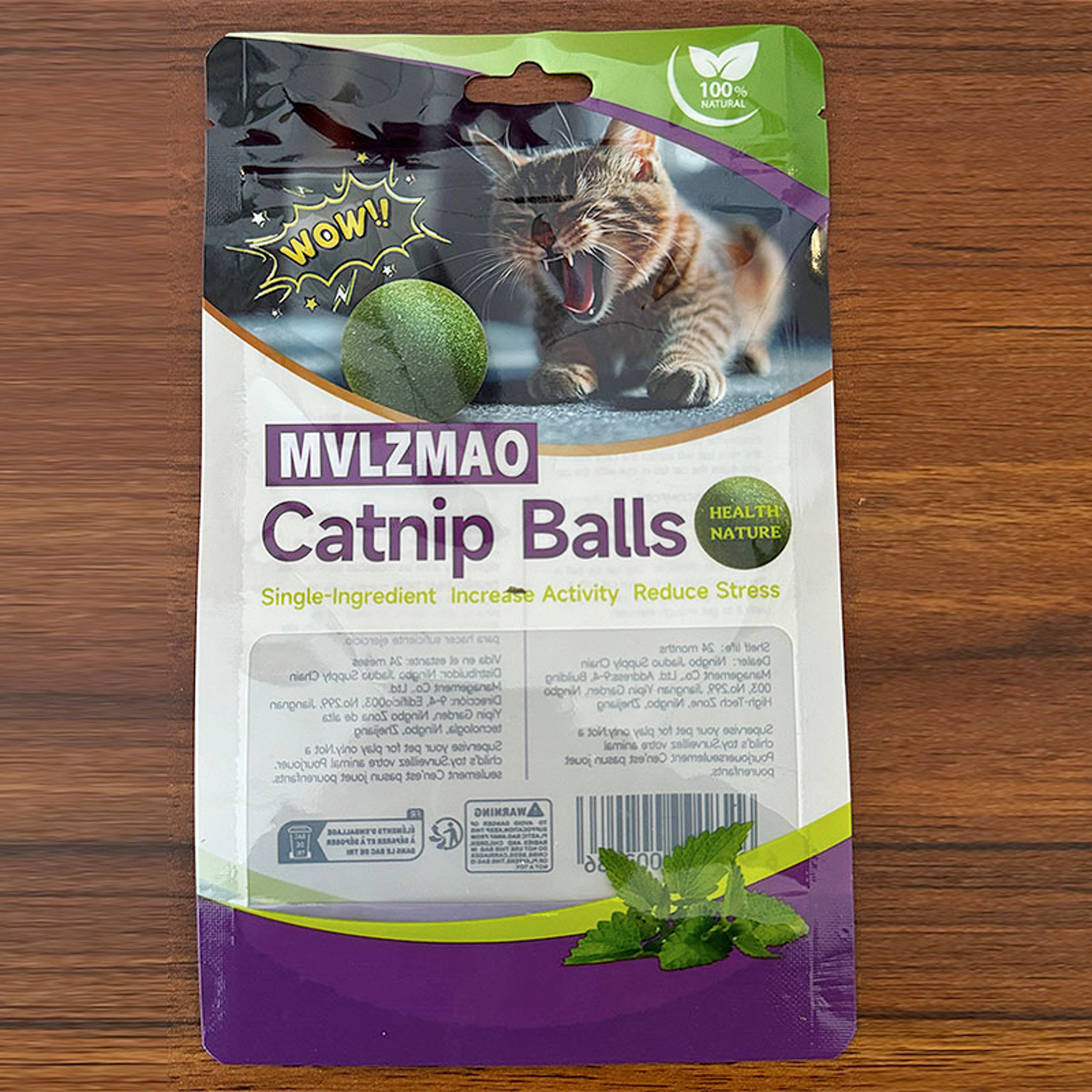 Natural Catnip Ball Interactive Cat Toy For Teeth Cleaning  Healthy Play 1