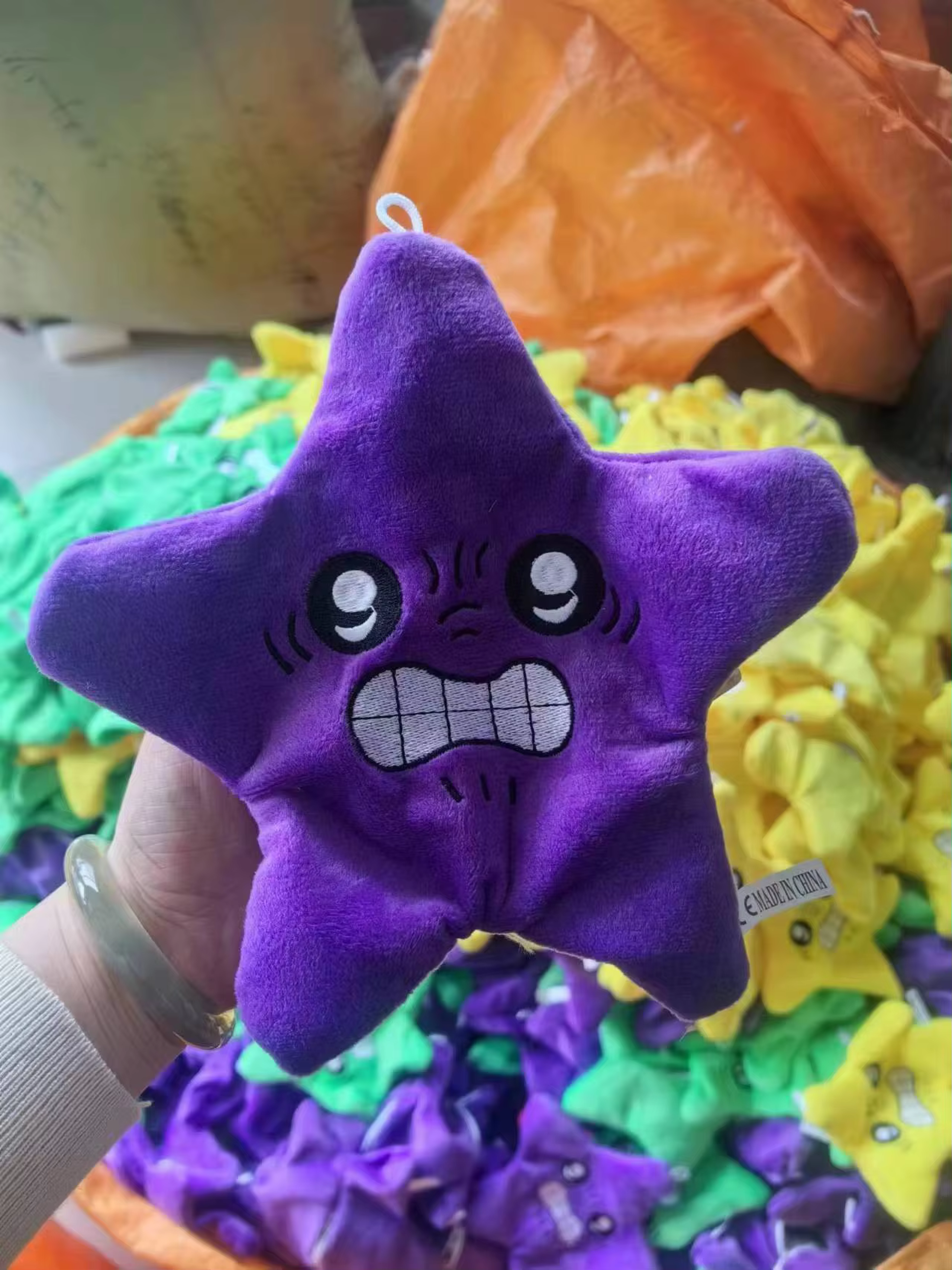 Jumping Star Plush Toy Angry Moving Expression Schoolbag Doll Soft Kawaii Fun Trick Toy Gift 8
