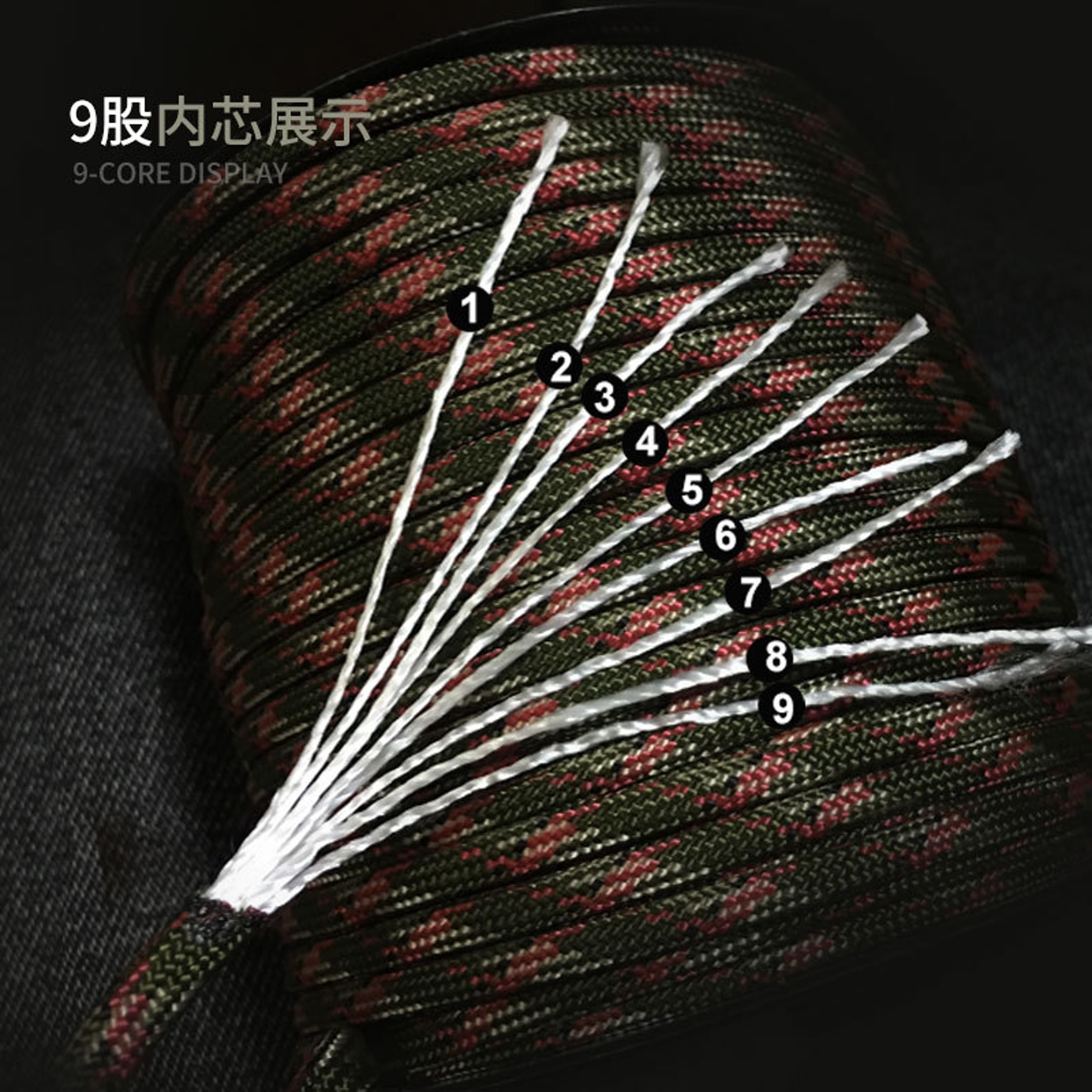 Military Standard Paracord Rope Durable Outdoor Survival Cord For Camping Hiking And DIY Projects 2