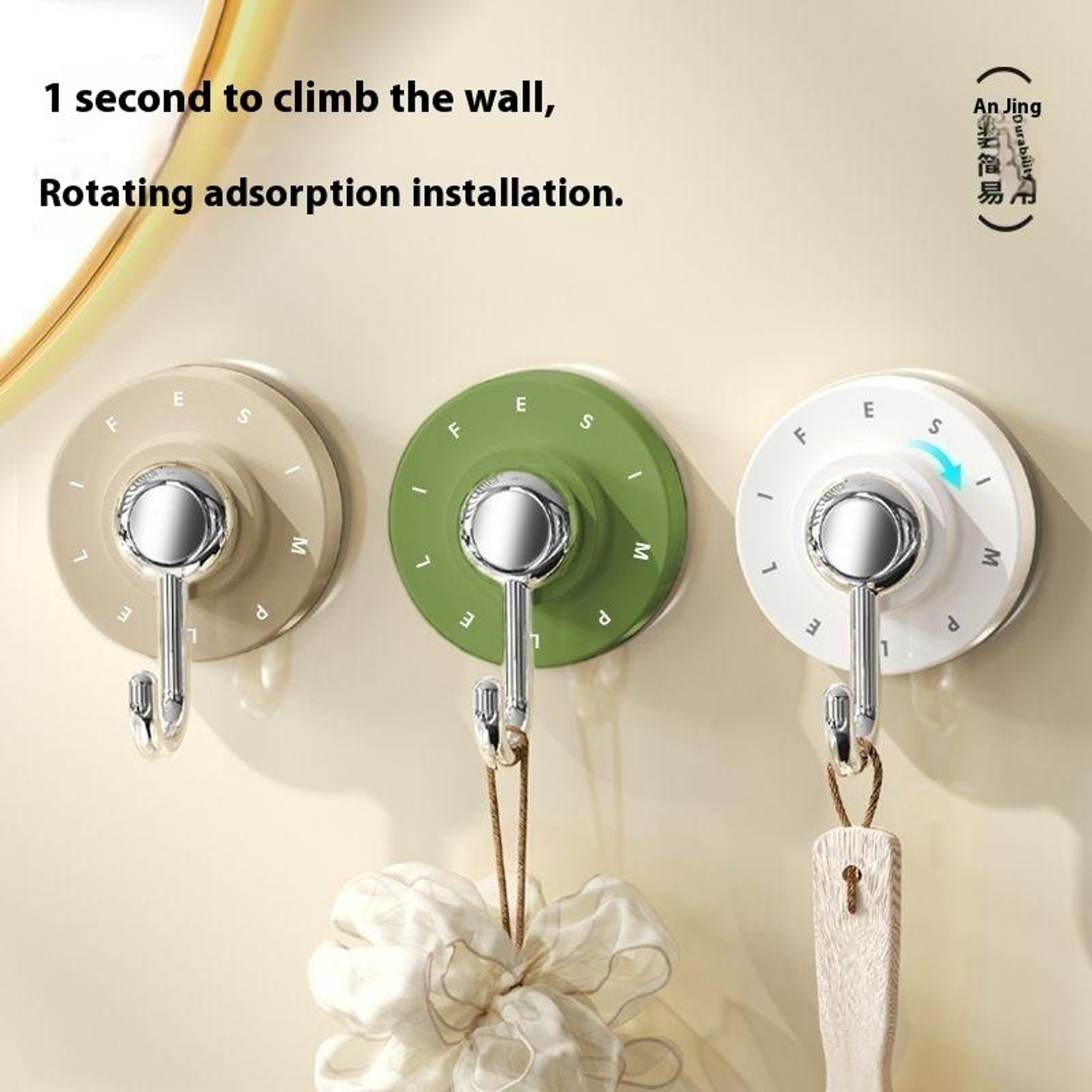 360 Rotating Adhesive Wall Hooks Waterproof No Drill Suction Storage Hooks 1