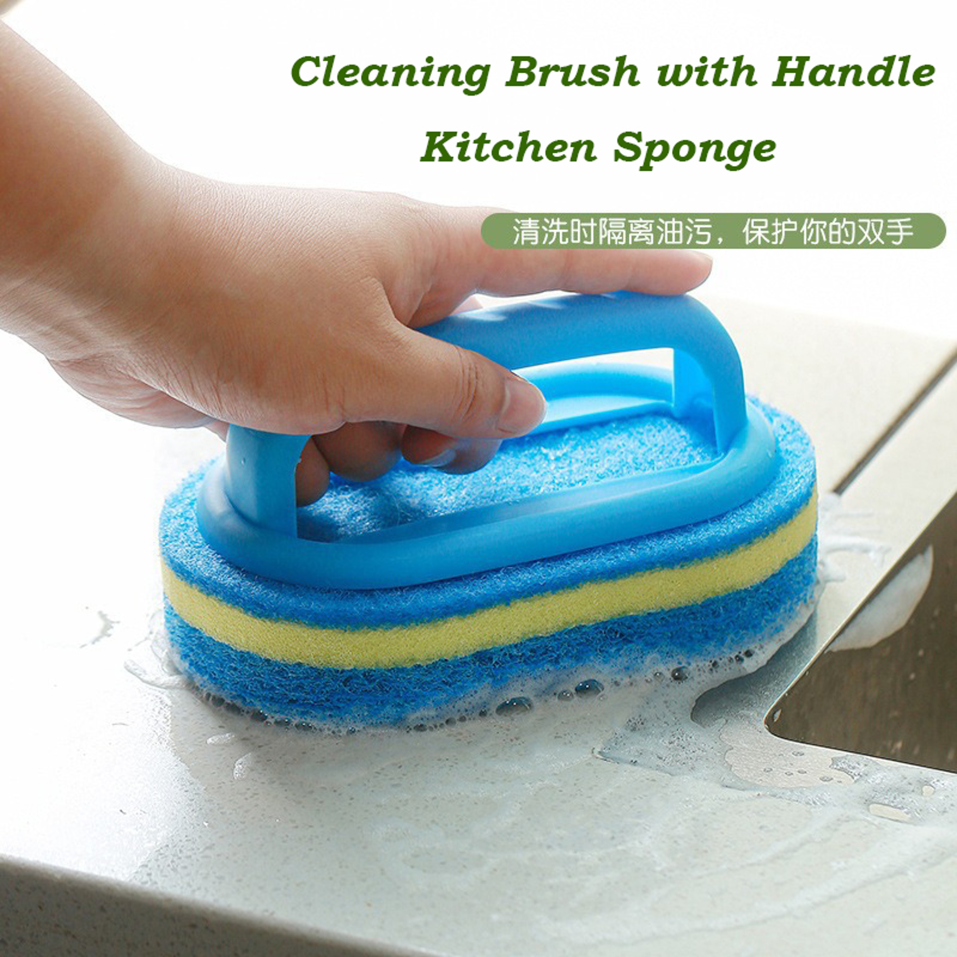 Heavy Duty Cleaning Sponge Brush with Handle for Kitchen Bathroom Tile and Stain Removal – view 4
