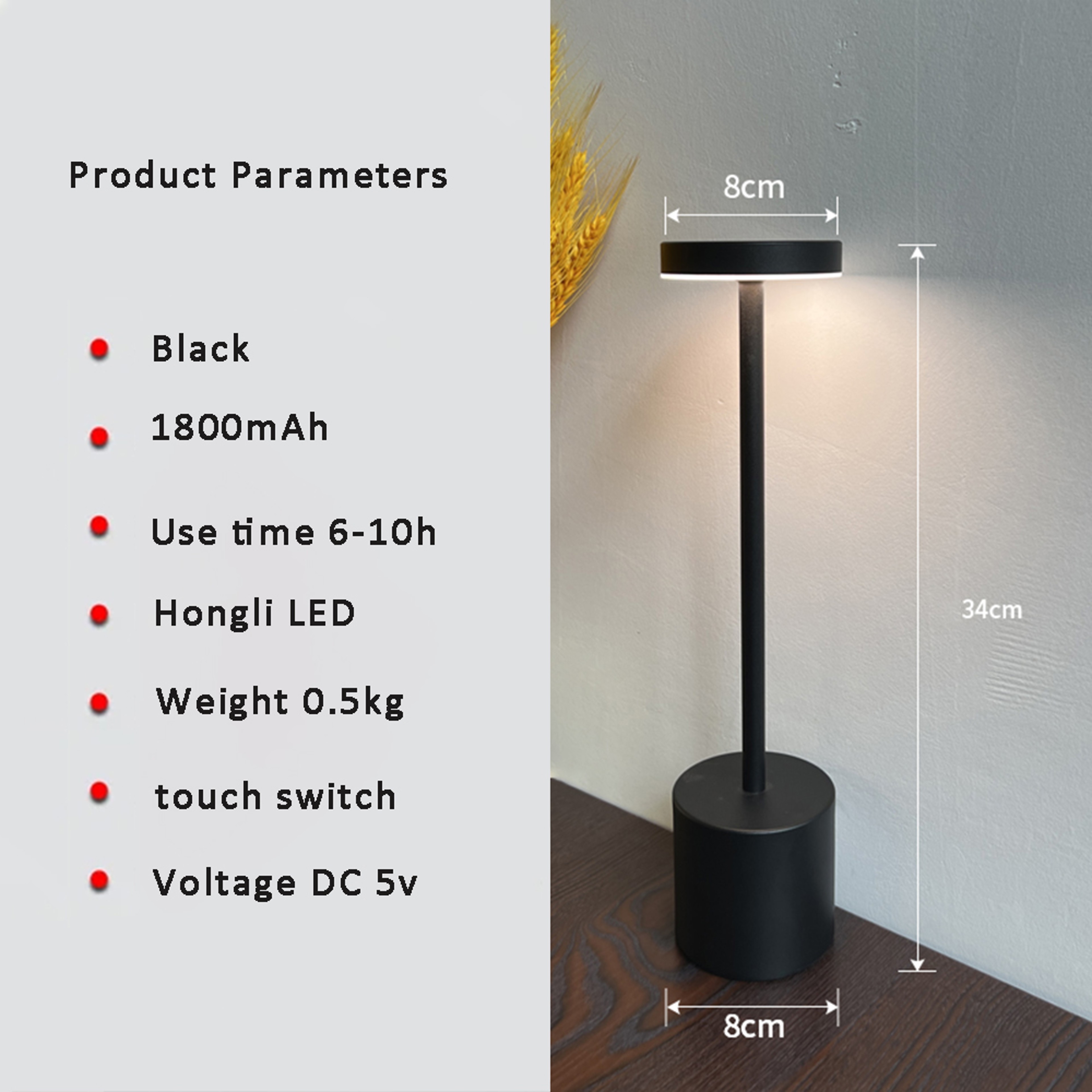 Modern Rechargeable Table Lamp Wireless LED Table Lamp Touch Control Metal Desk Light 8