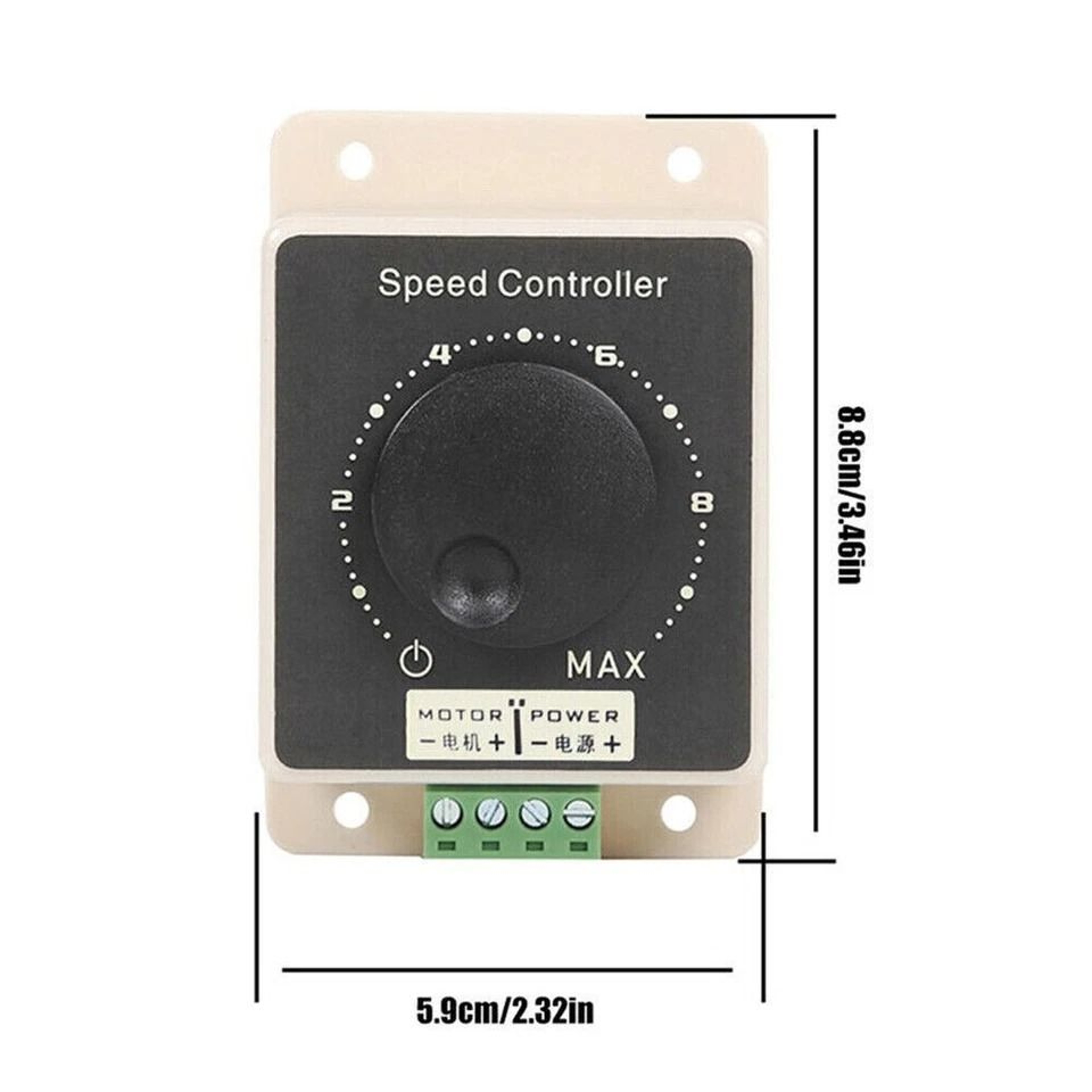 Pulse Width Modulator Waterproof DC Motor Speed Controller 2