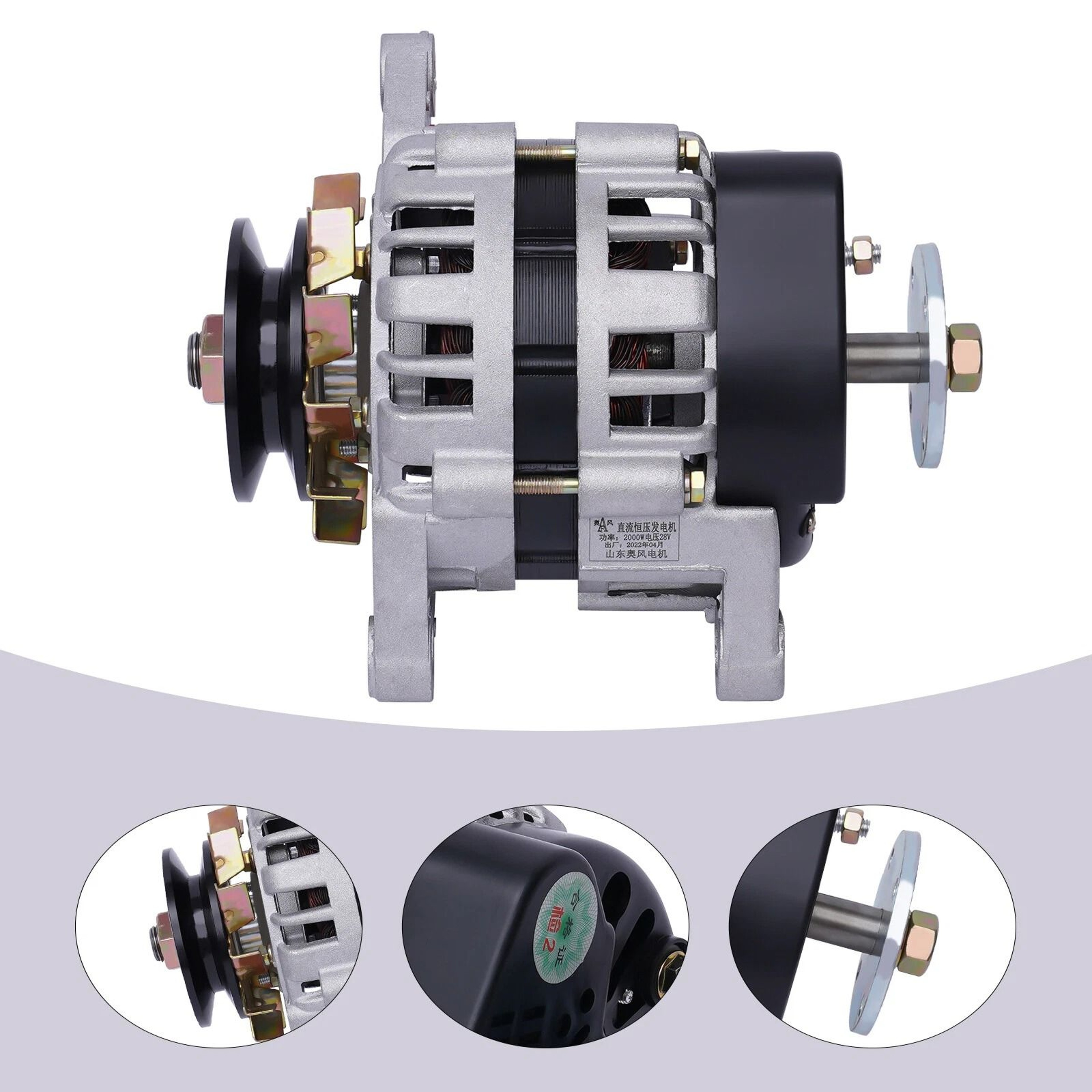 High Torque DC Low RPM Generator Robust Permanent Magnet Alternator 4