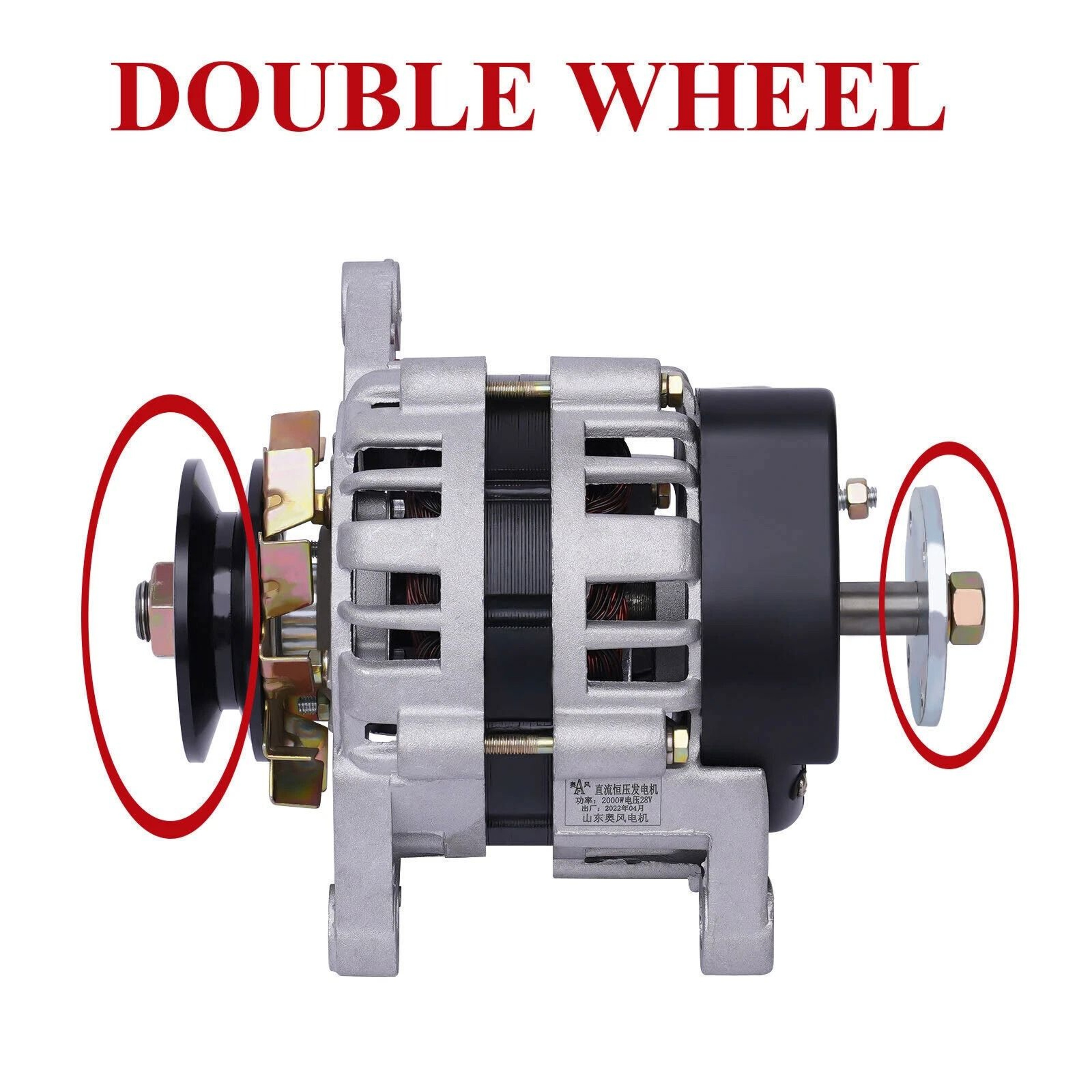 High Torque DC Low RPM Generator Robust Permanent Magnet Alternator 2