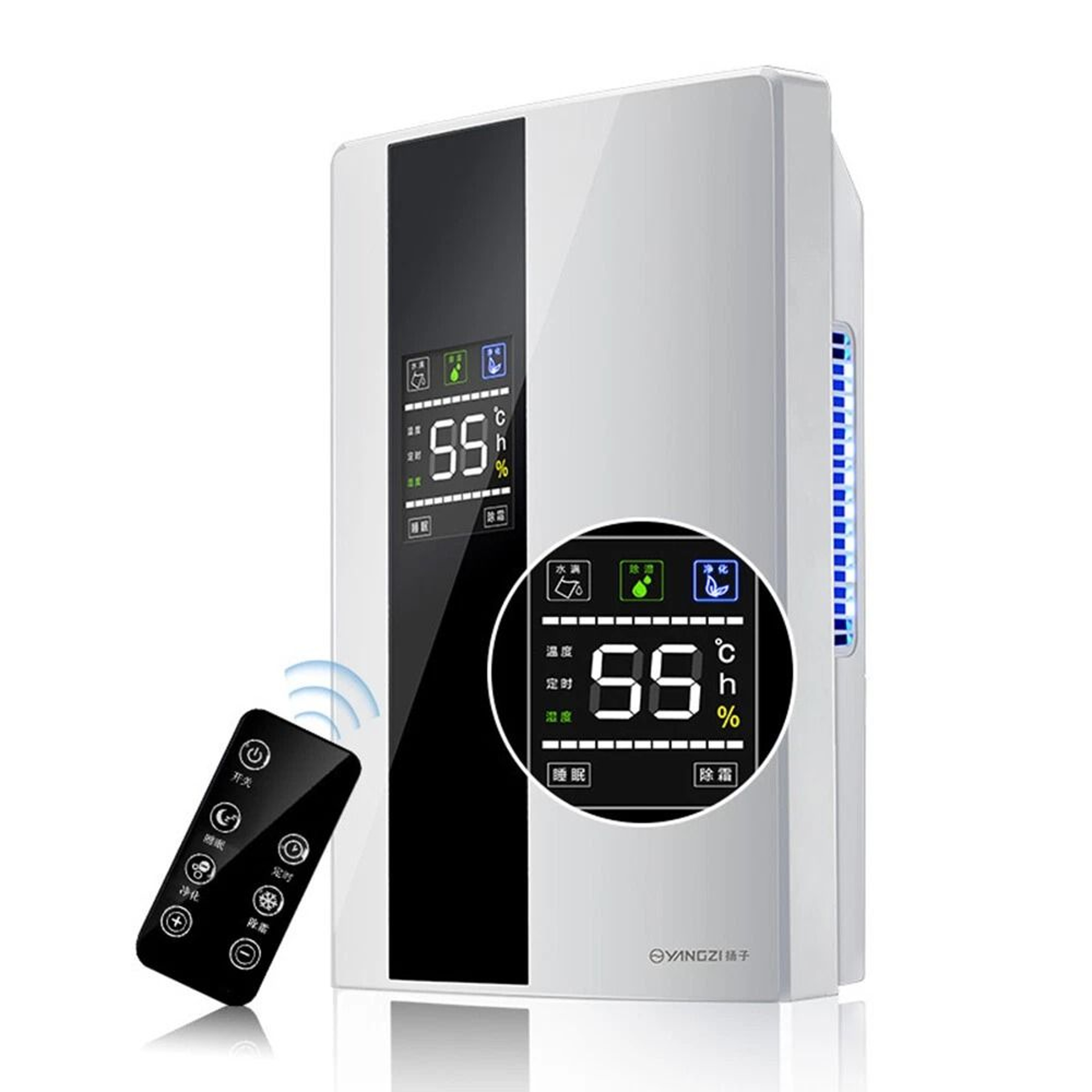 Intelligent Portable Dehumidifier Basement Moisture Control  Quiet Home Dehumidifier For Bedroom  L 1