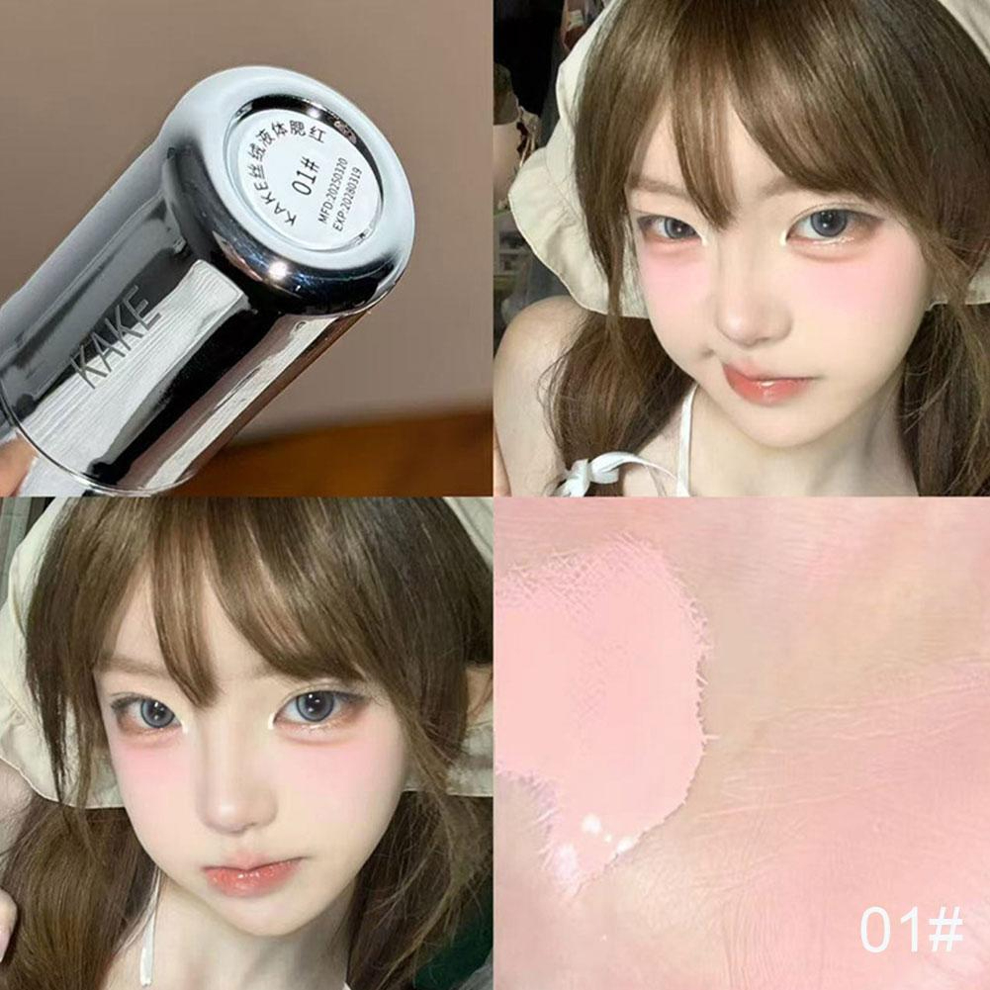 Sponge Head Blusher, Velvet Liquid Blush Matte, Natural Lasting Tint Makeup – view 11