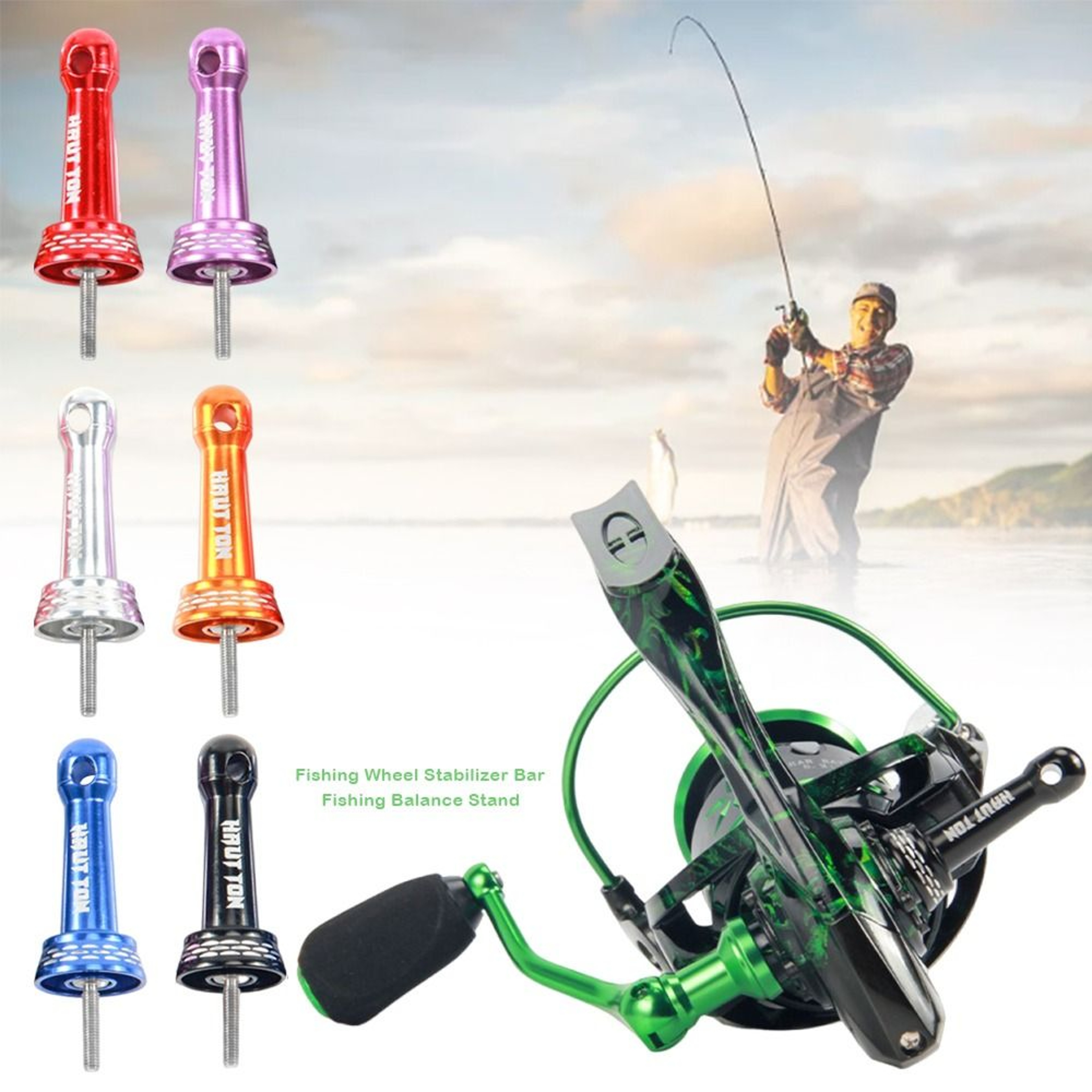 Fishing Wheel Stabilizer Bar Nut Cap, Spinning Wheels Collision Avoidance Stand Metal Parts – view 5