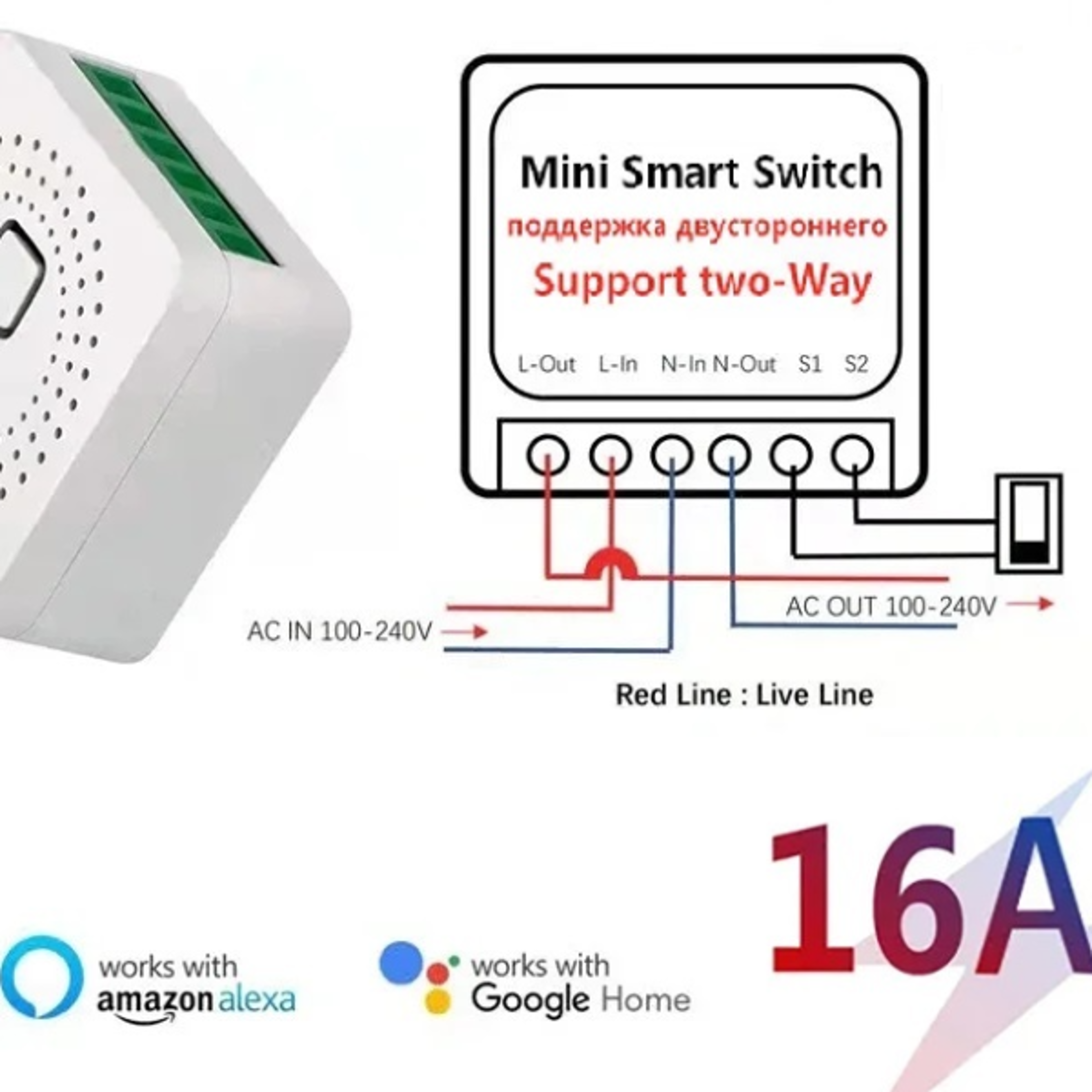 Tuya WiFi Smart Switch 16A Module 2way Control Mini Switch Breaker Smart Life Work With Alexa Googl