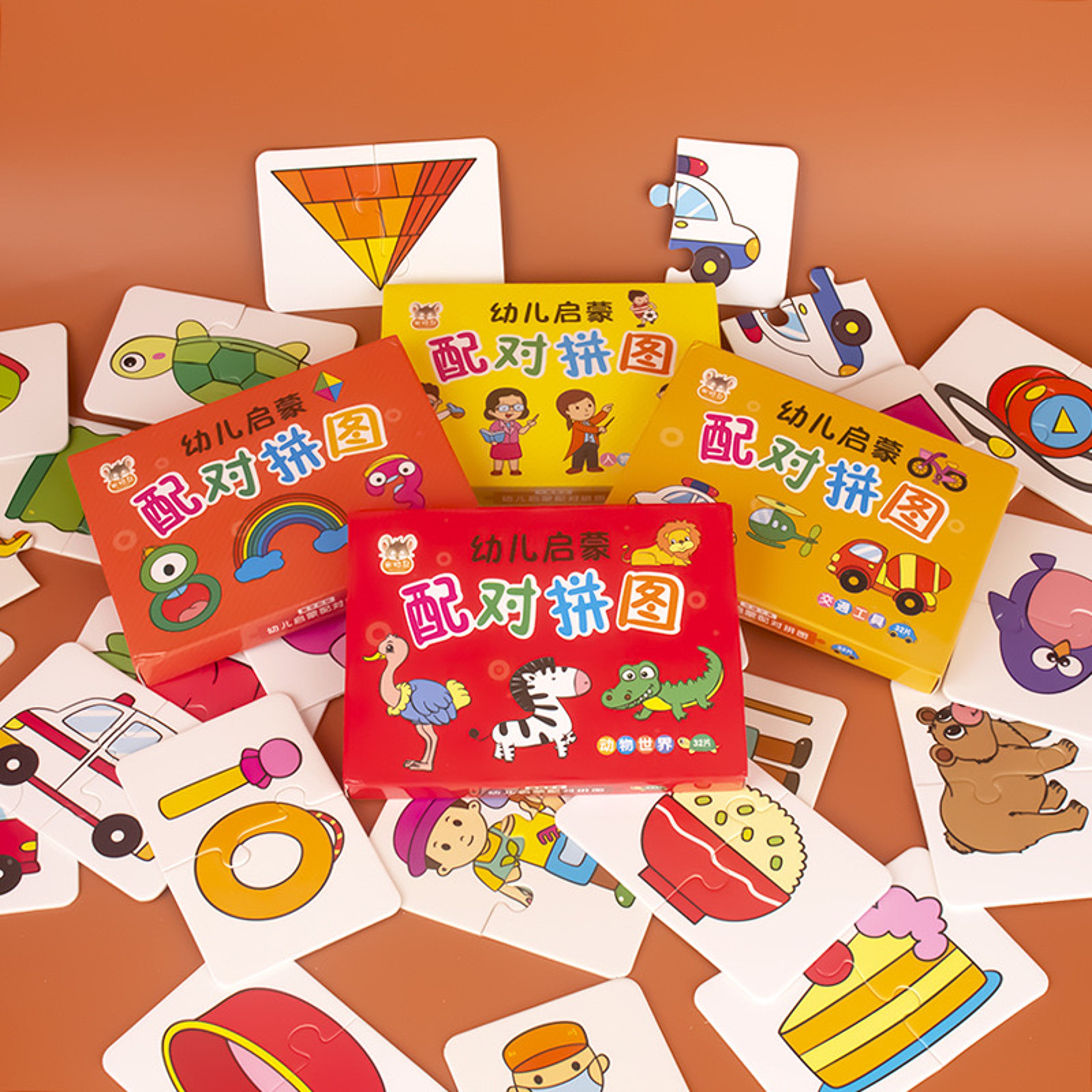 Magnetic Cartoon Matching Puzzle Set  Early Cognitive Learning Toy for Toddlers – view 5