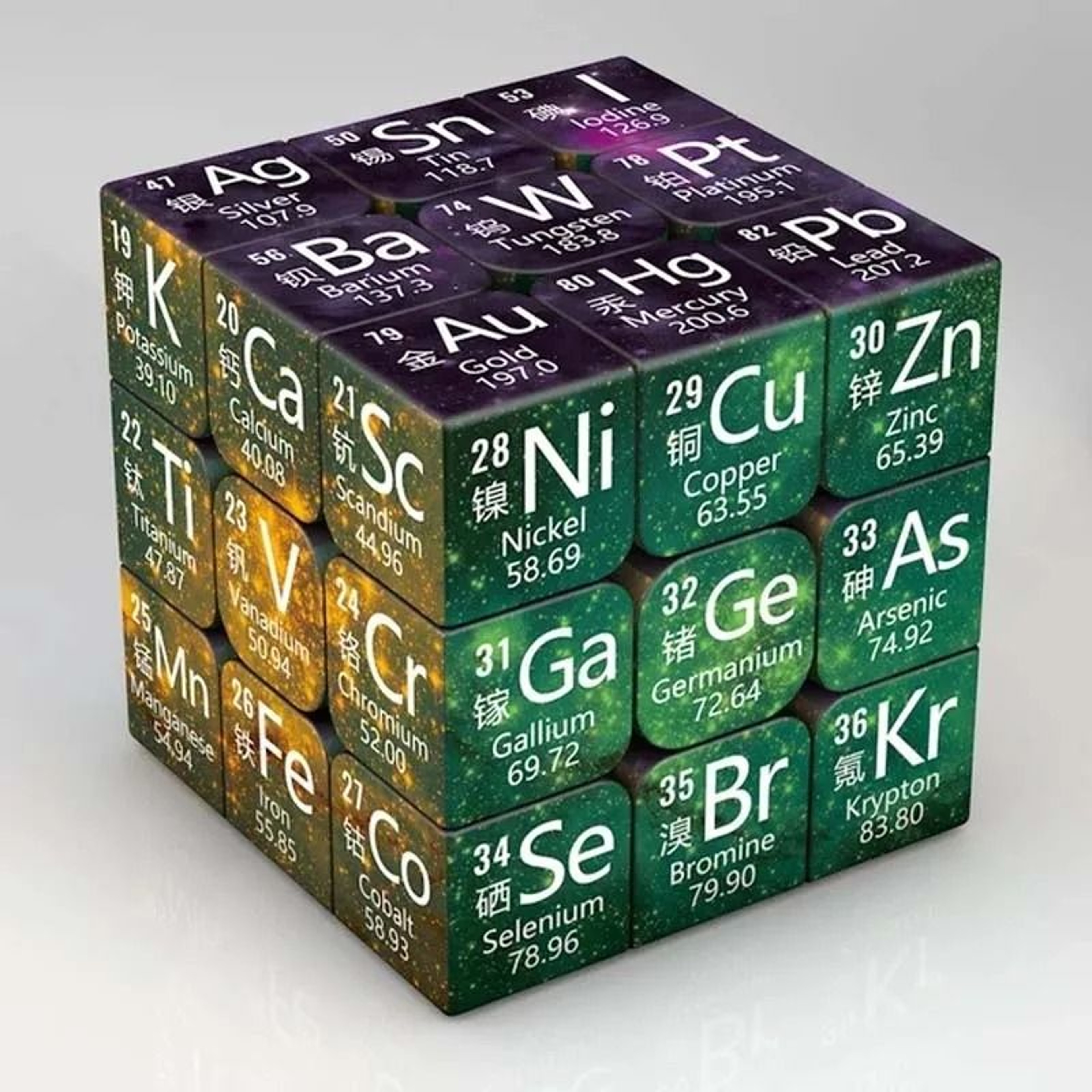 buy magic cube puzzle