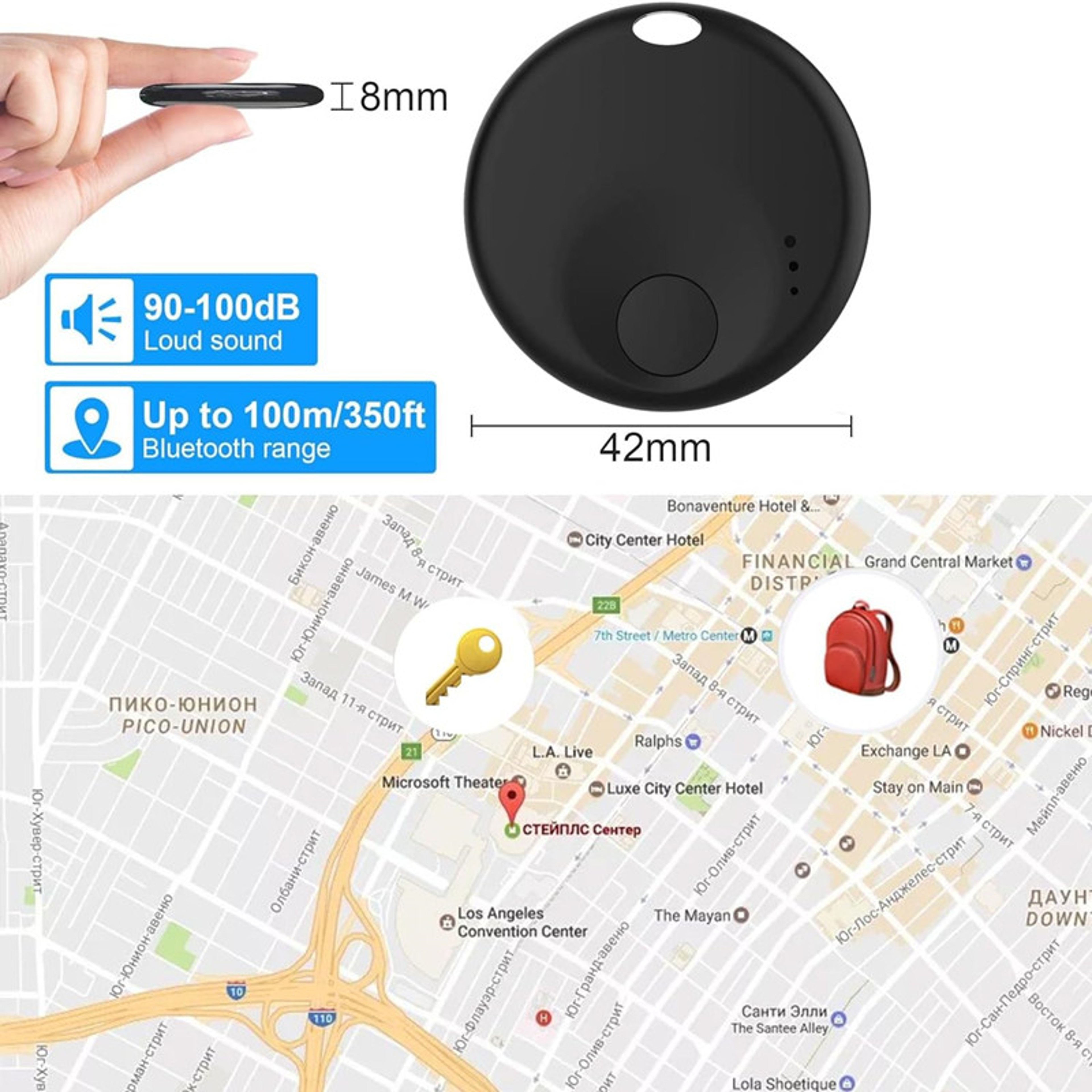 Find My Hub Compatible Tags Locator Tracking Device Finder For IOS And Android 3