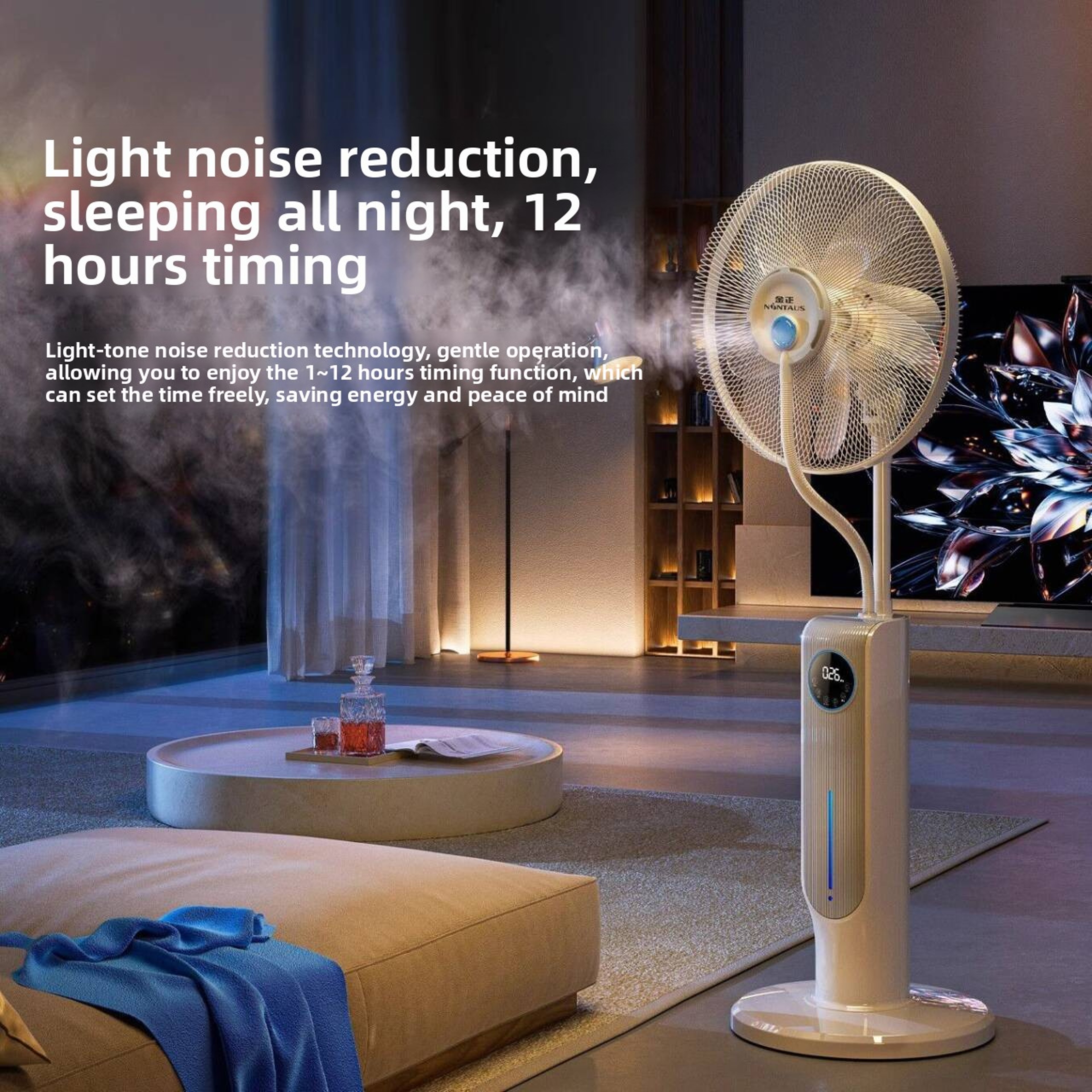 Cooling Fan & Aromatherapy Diffuser with Remote Control – view 2