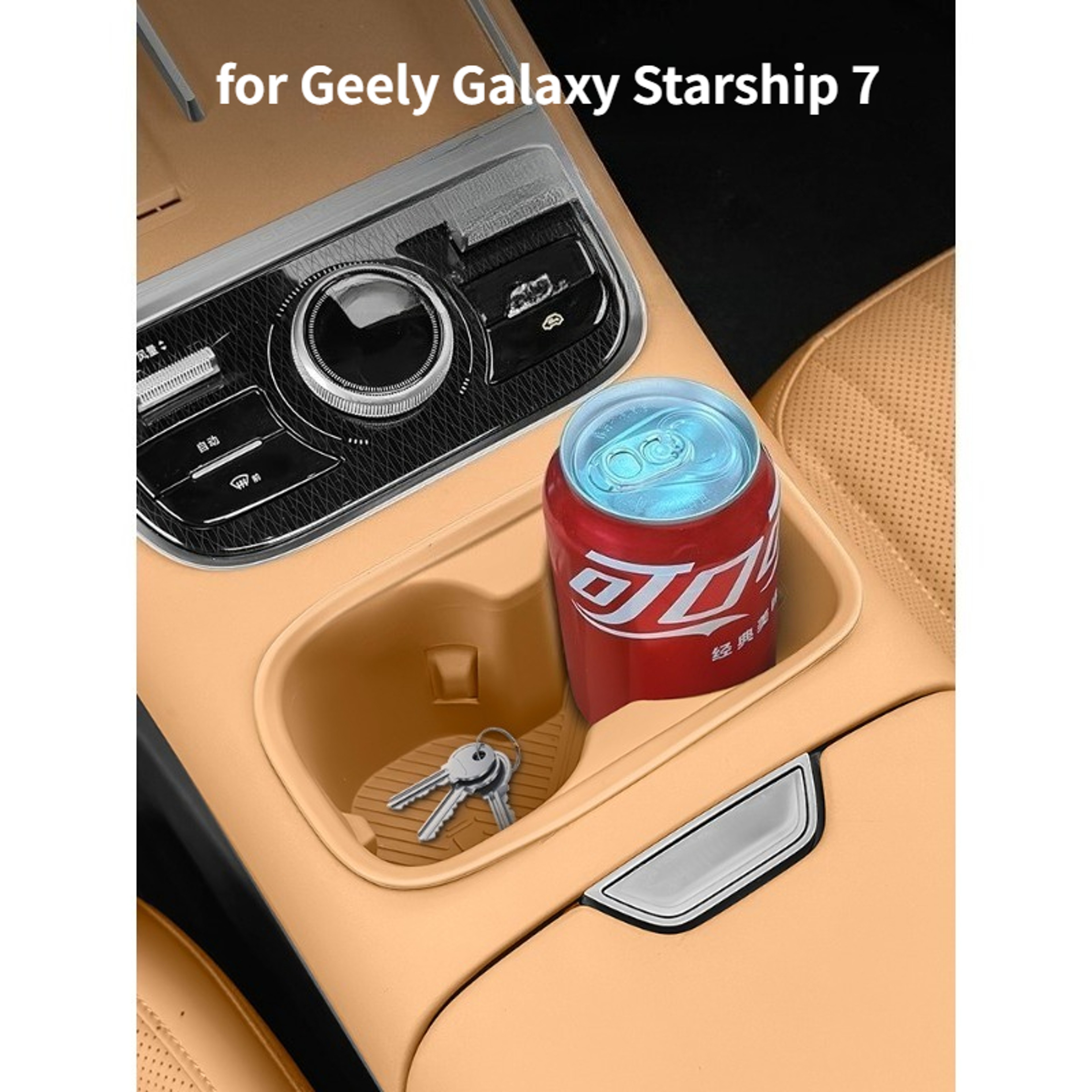 Geely Galaxy Starship EMi Center Console Organizer Tray With Cup Holder Storage 2