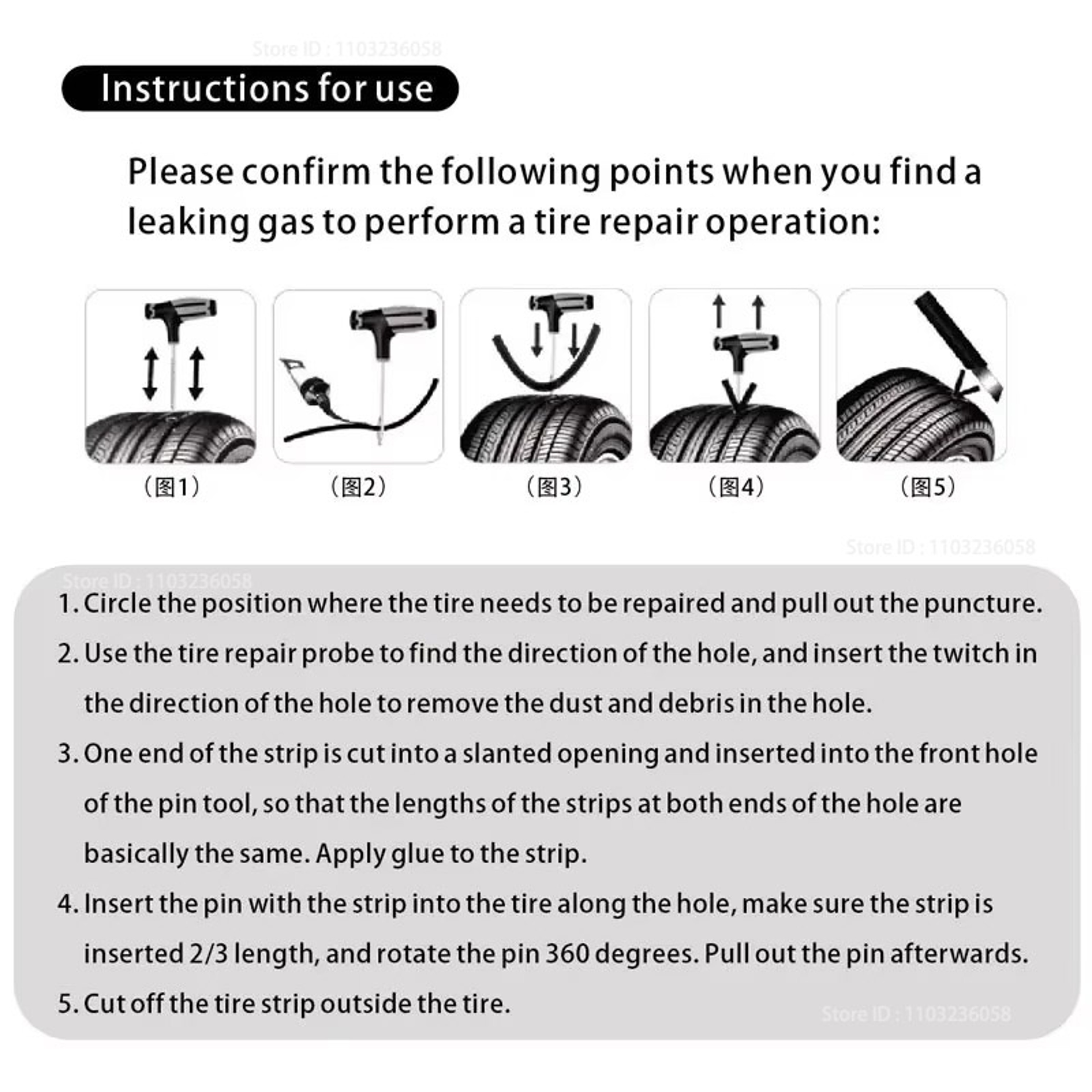 Car Tire Repair Kit Tubeless Tire Plug Tool Set With EVA Storage Case For Cars Motorcycles  Bikes 4