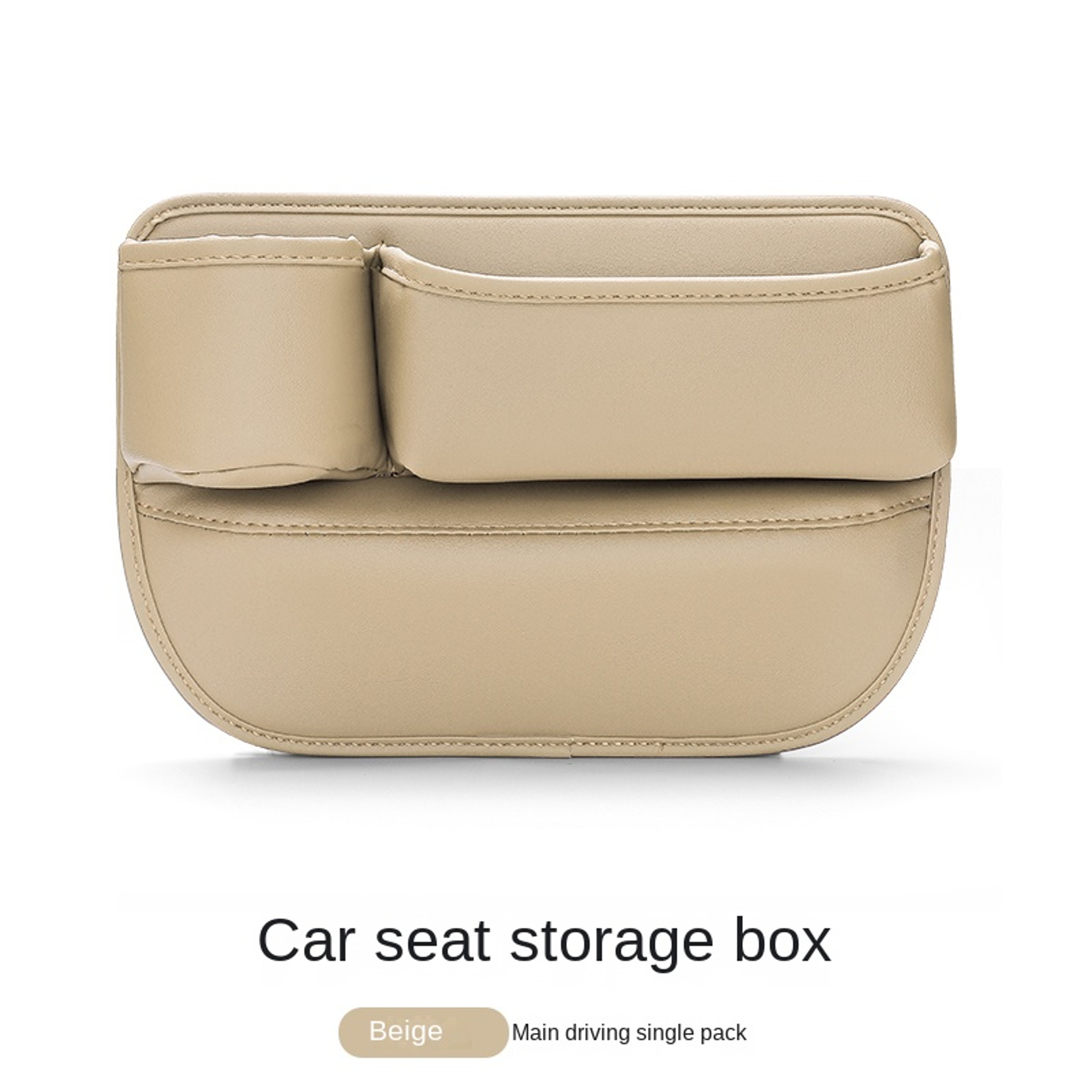Car Seat Gap Filler Storage Box Organizer For Opel Mokka  Corsa Interior Accessories 7
