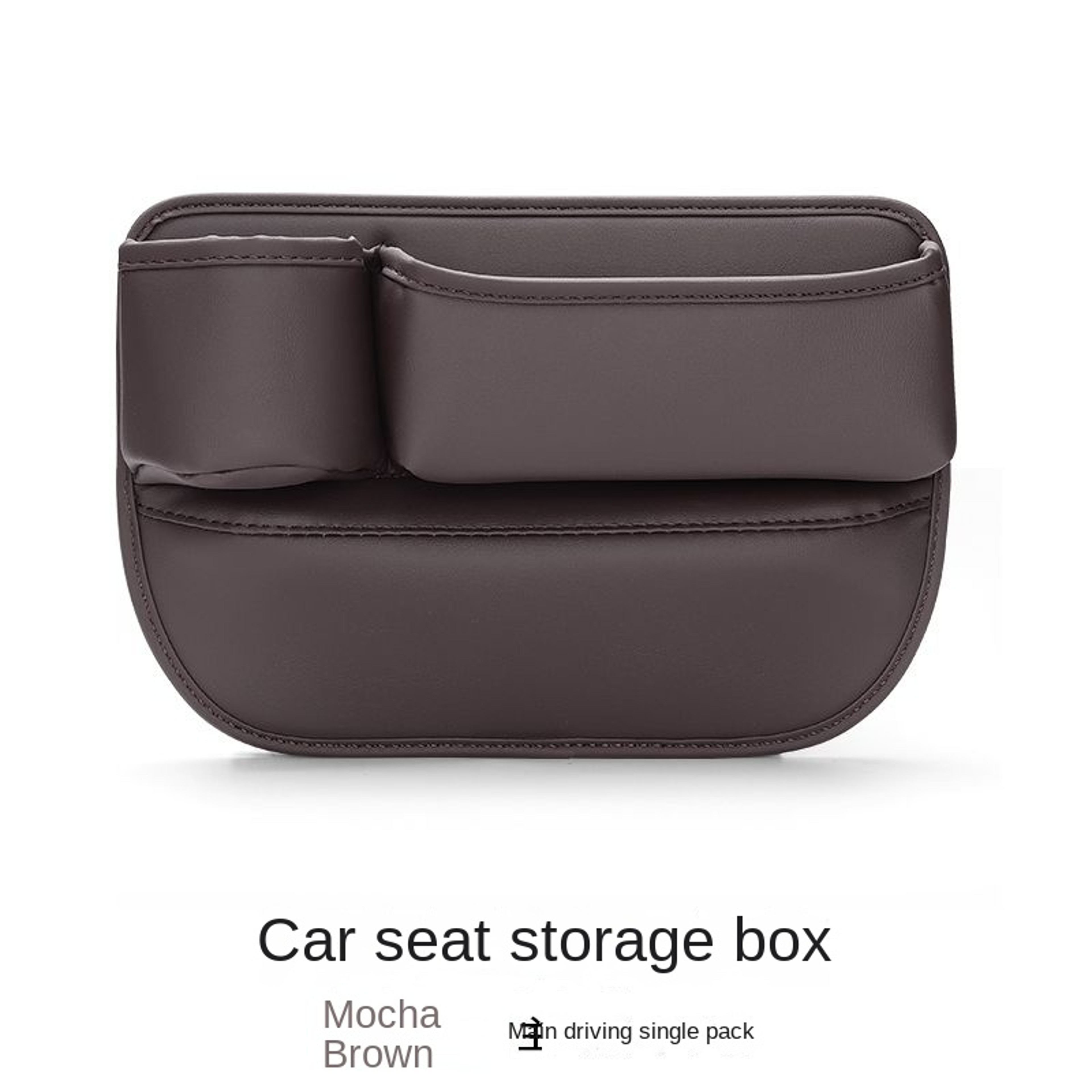 Car Seat Gap Filler Storage Box Organizer For Opel Mokka  Corsa Interior Accessories 10