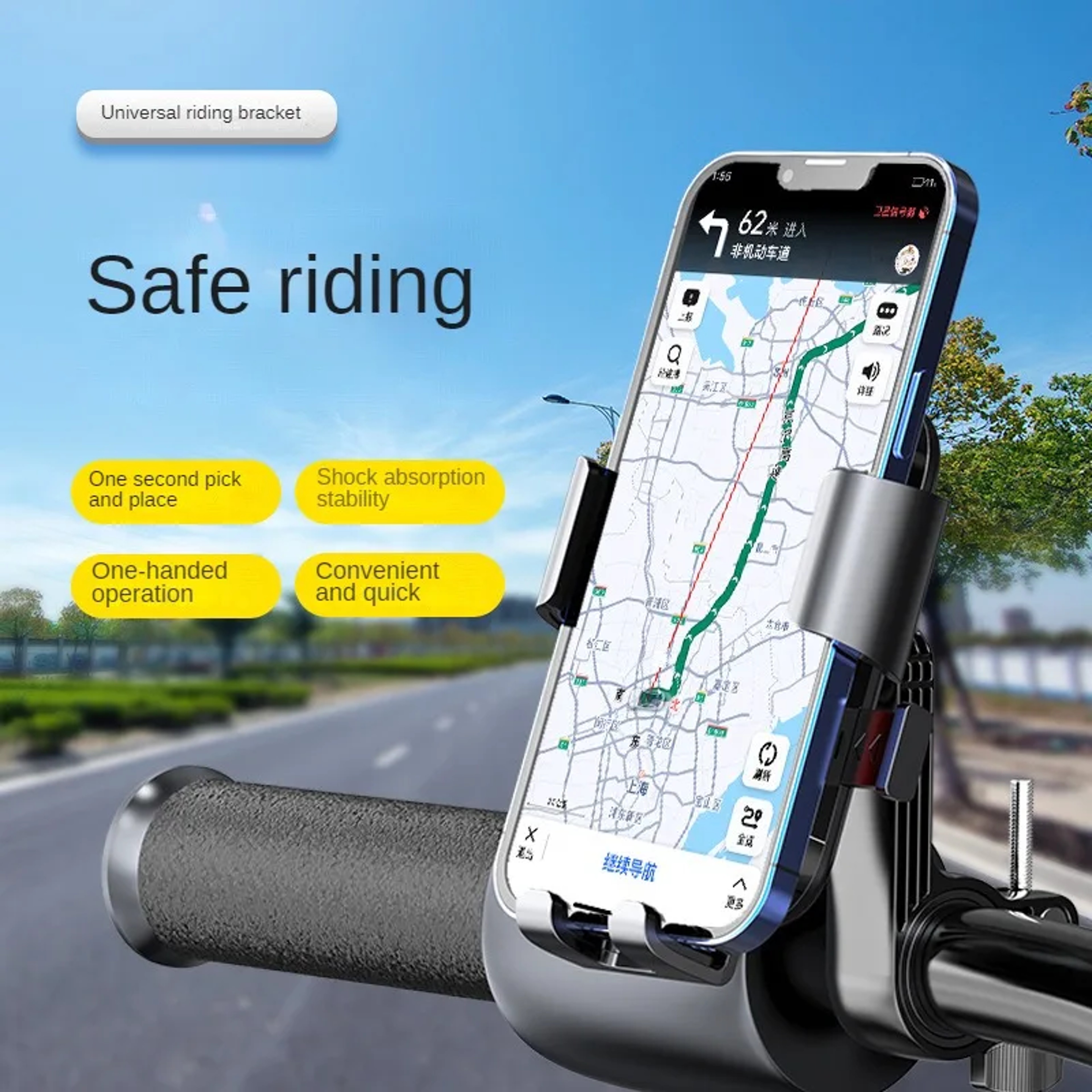 Free Rotation Mobile Phone Holder for Motorcycles Bicycles, Shockproof Navigation Bracket for Riding – view 6