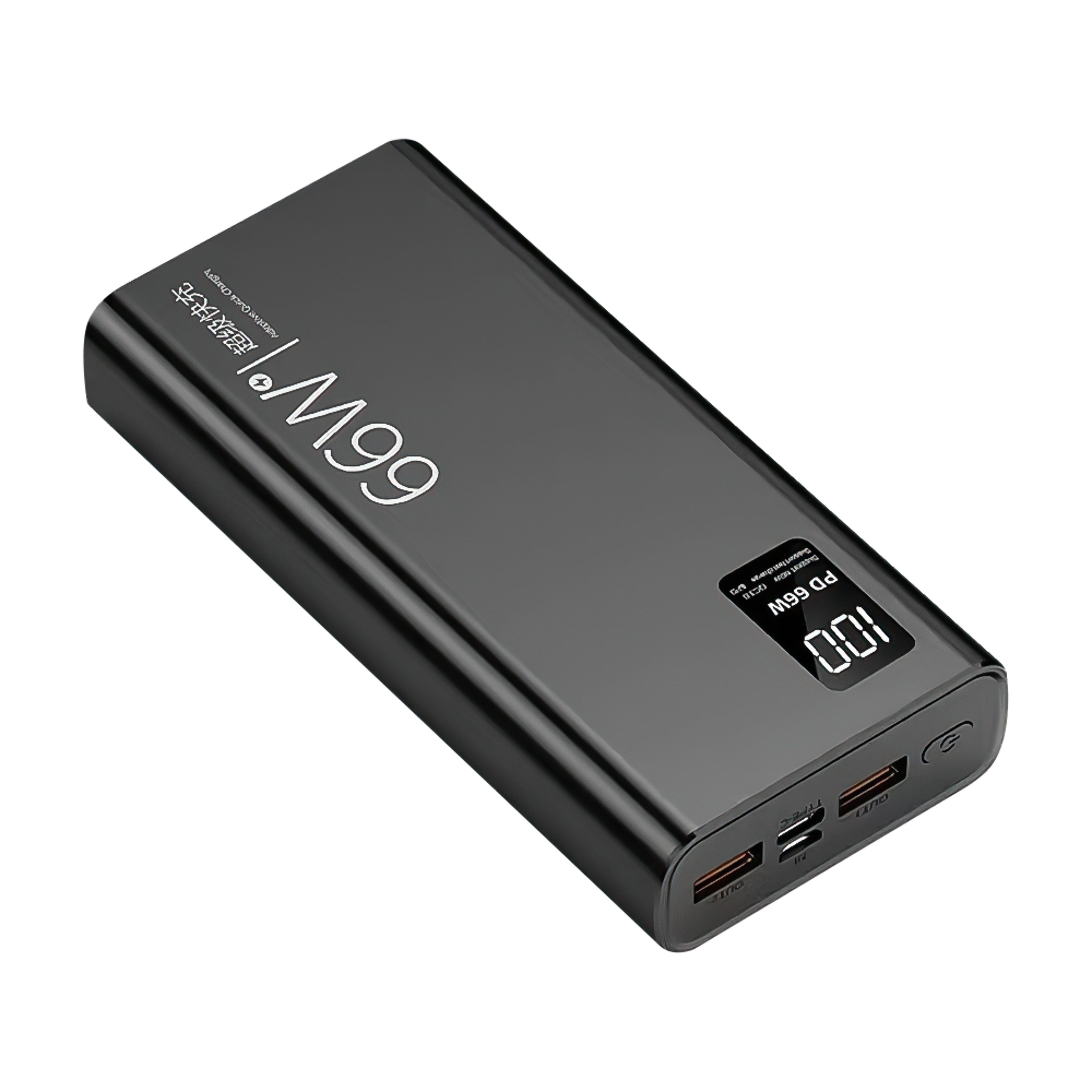Power Bank Portable Fast Charger With 4 Built In Cables  Digital Display 0