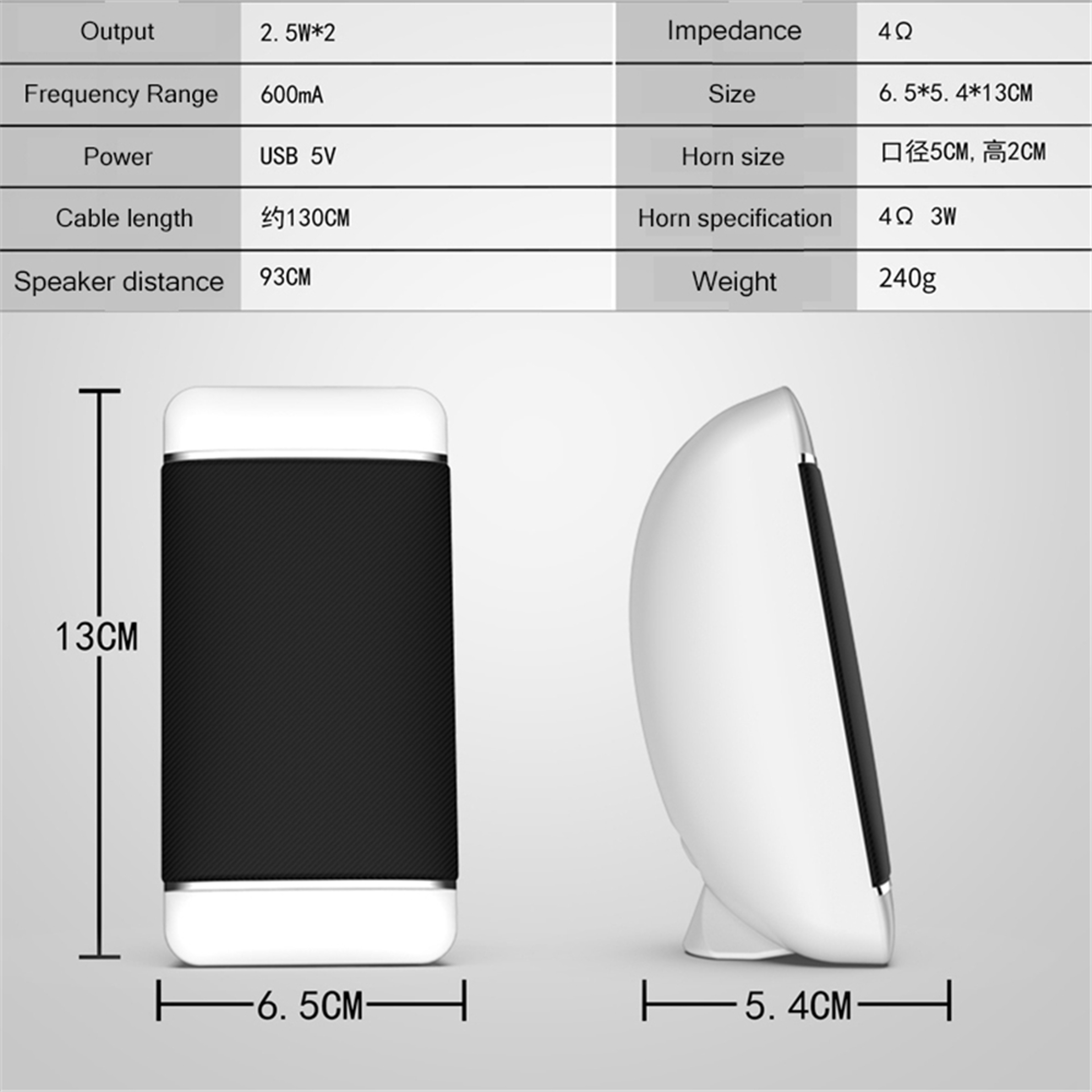 USB Computer Speakers With AUX Stereo Sound For Laptop  Desktop 3