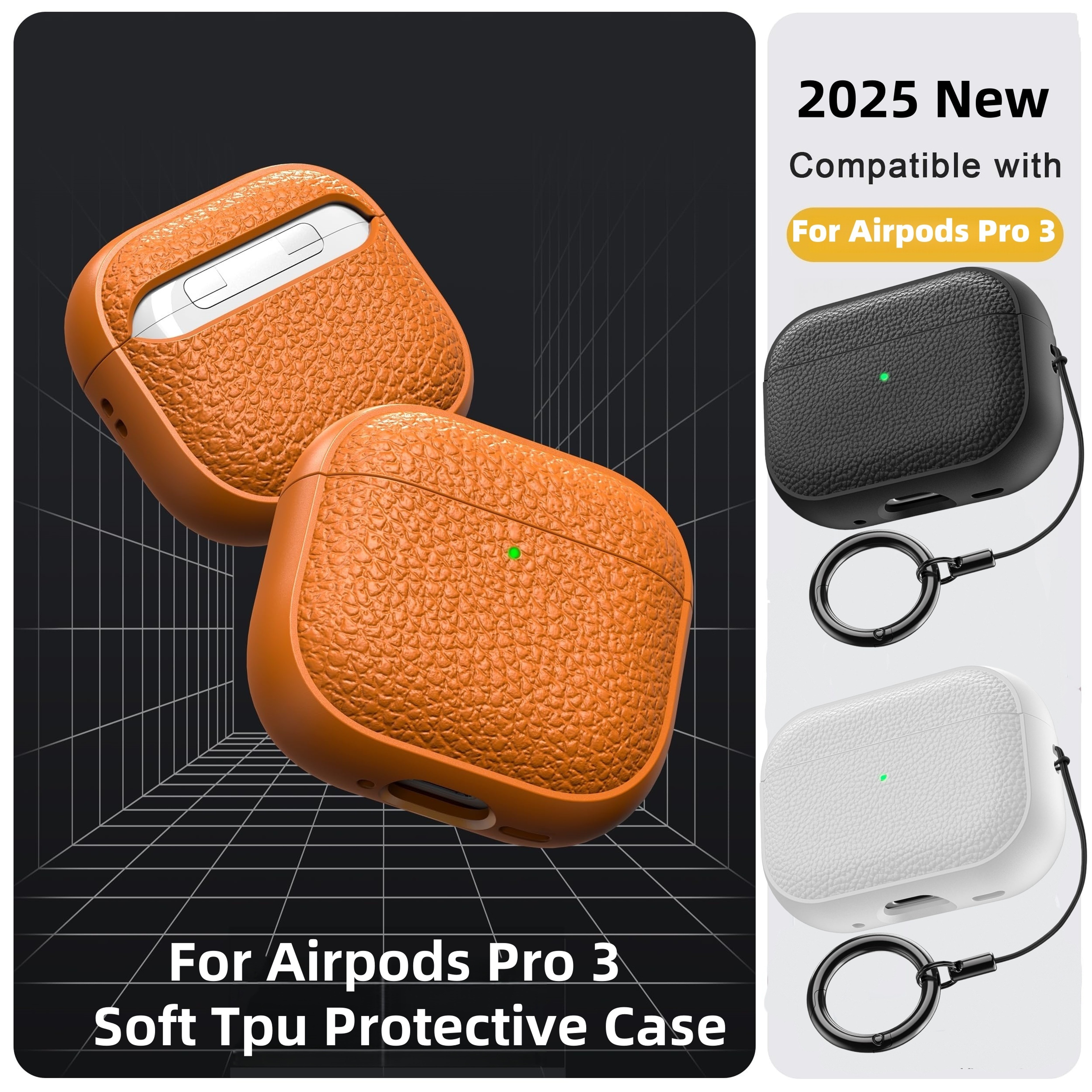 AirPods Pro Leather Pattern TPU Case Cover With Keychain For AirPods 6