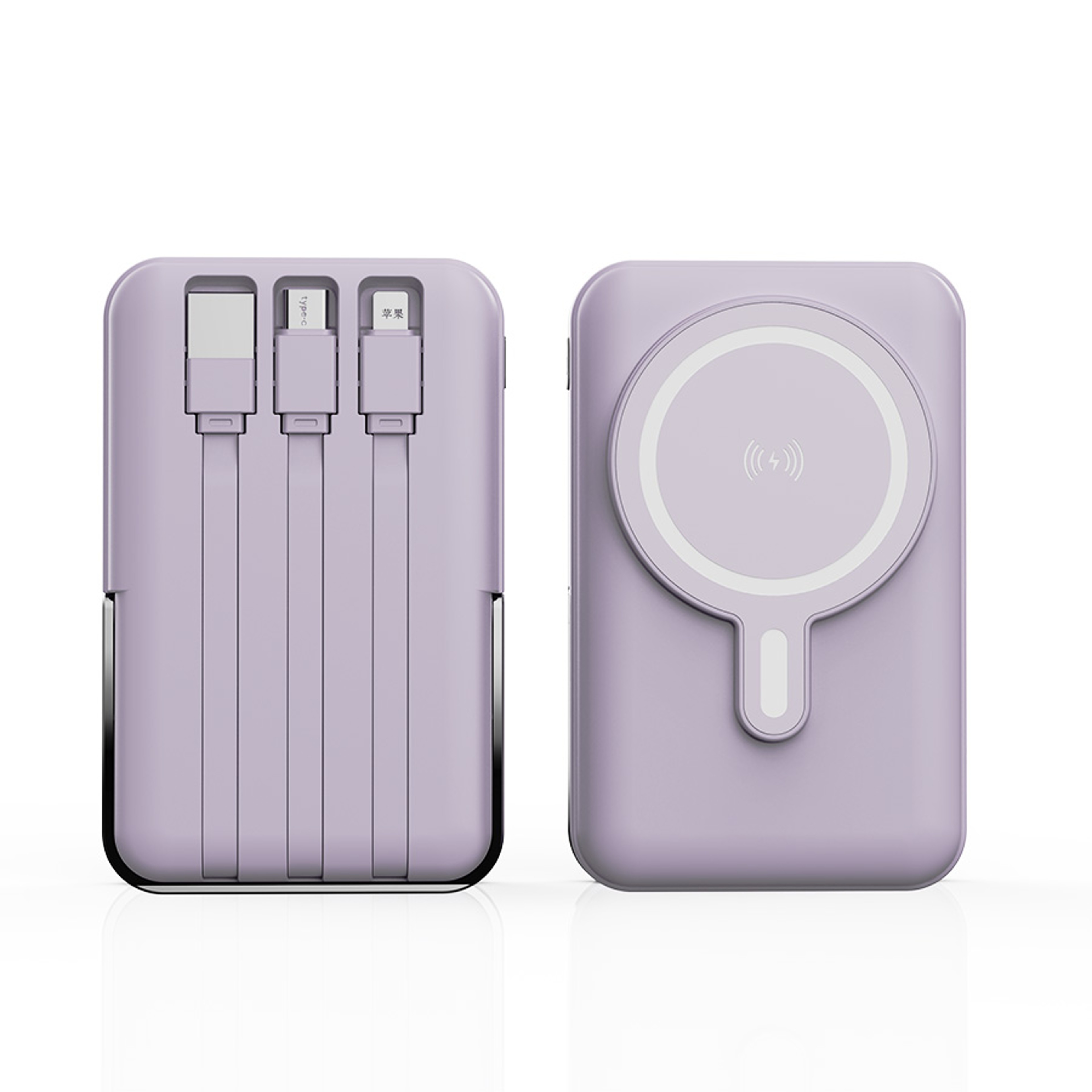 Magnetic Power Bank Fast Charging Wireless Portable Charger With Stand For IPhone 1