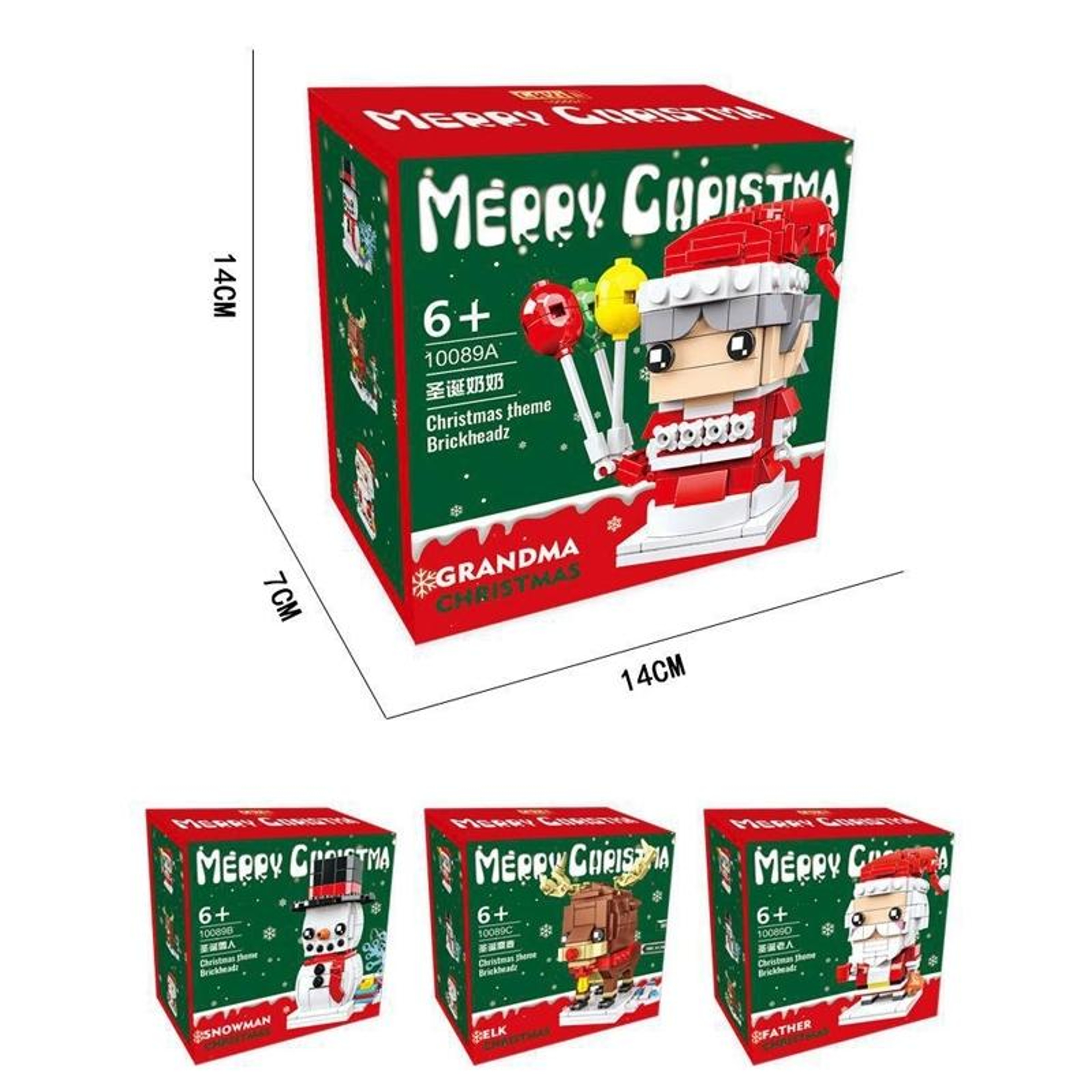 Christmas Grandma Building Blocks Puzzle Toy for Kids Ages 6+ – view 11