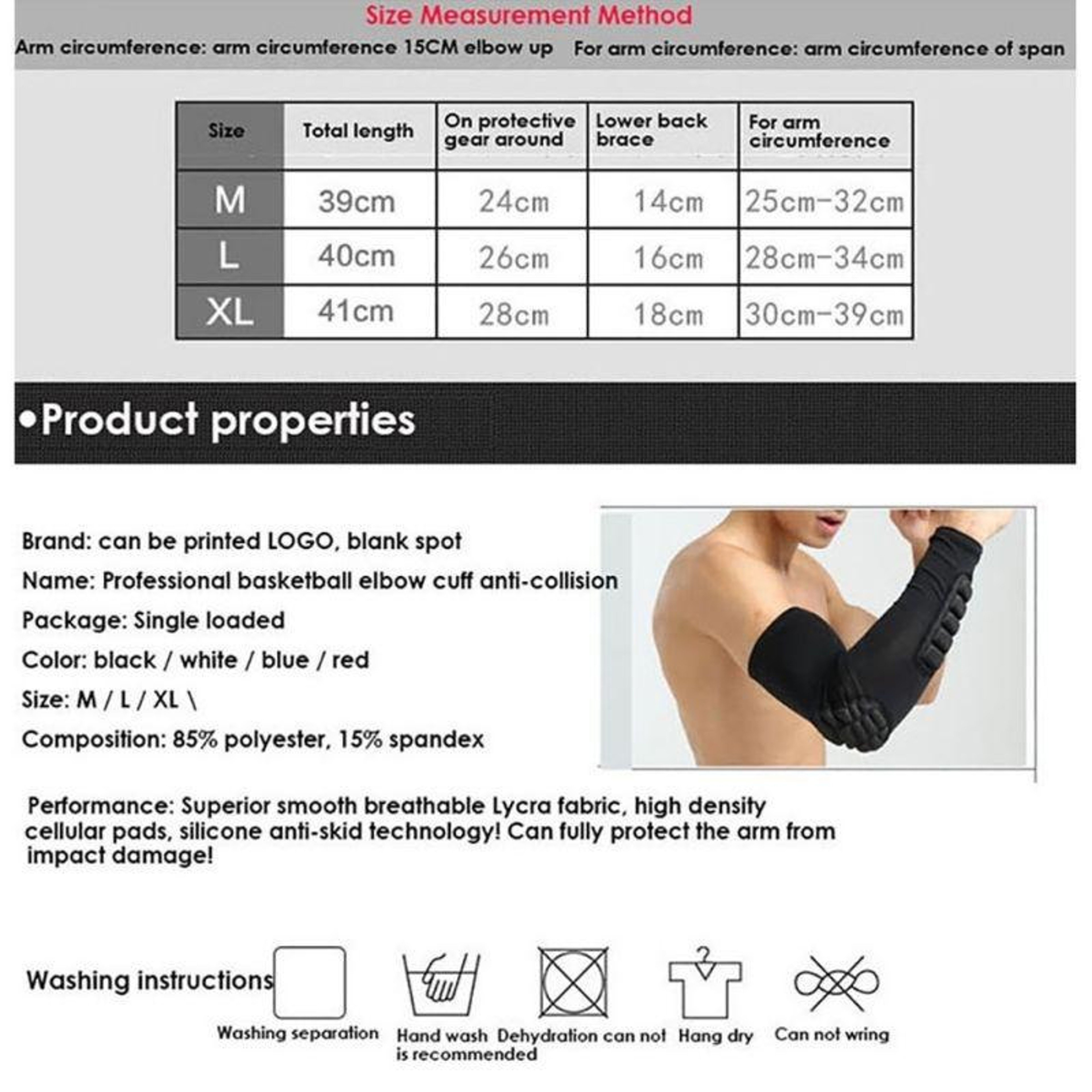 Premium Basketball Elbow Sleeve Anti Collision Compression Gear 5