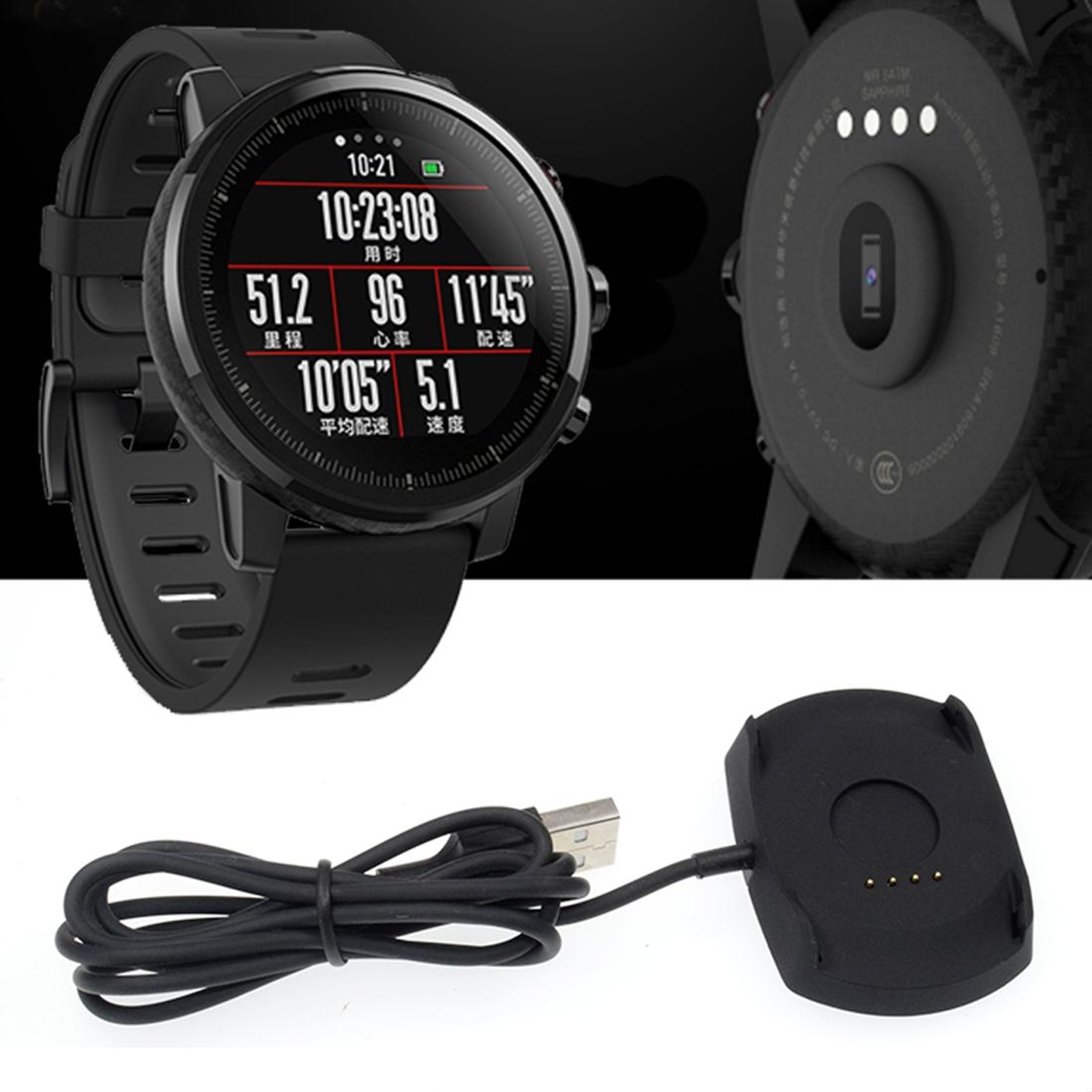 Portable Amazfit 2 Charger Cradle USB Cable 6