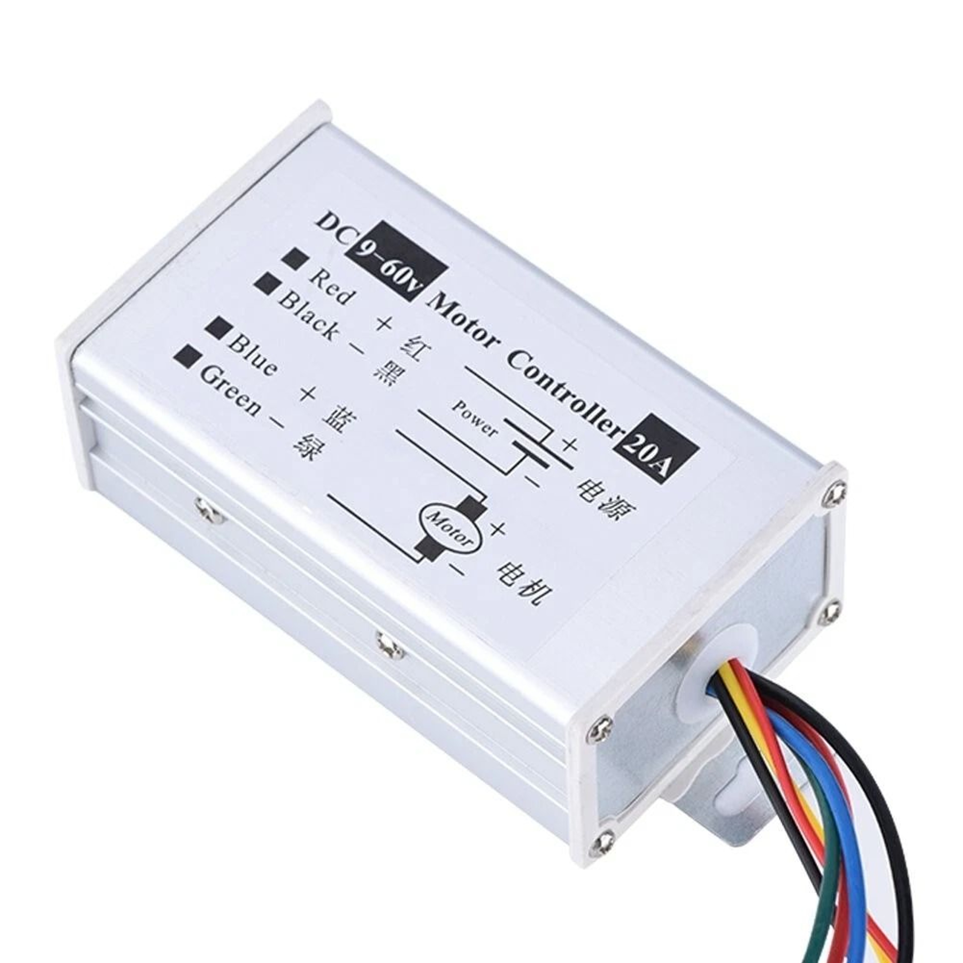 PWM DC Motor Speed Controller Stepless Variable Switch For Applications 8