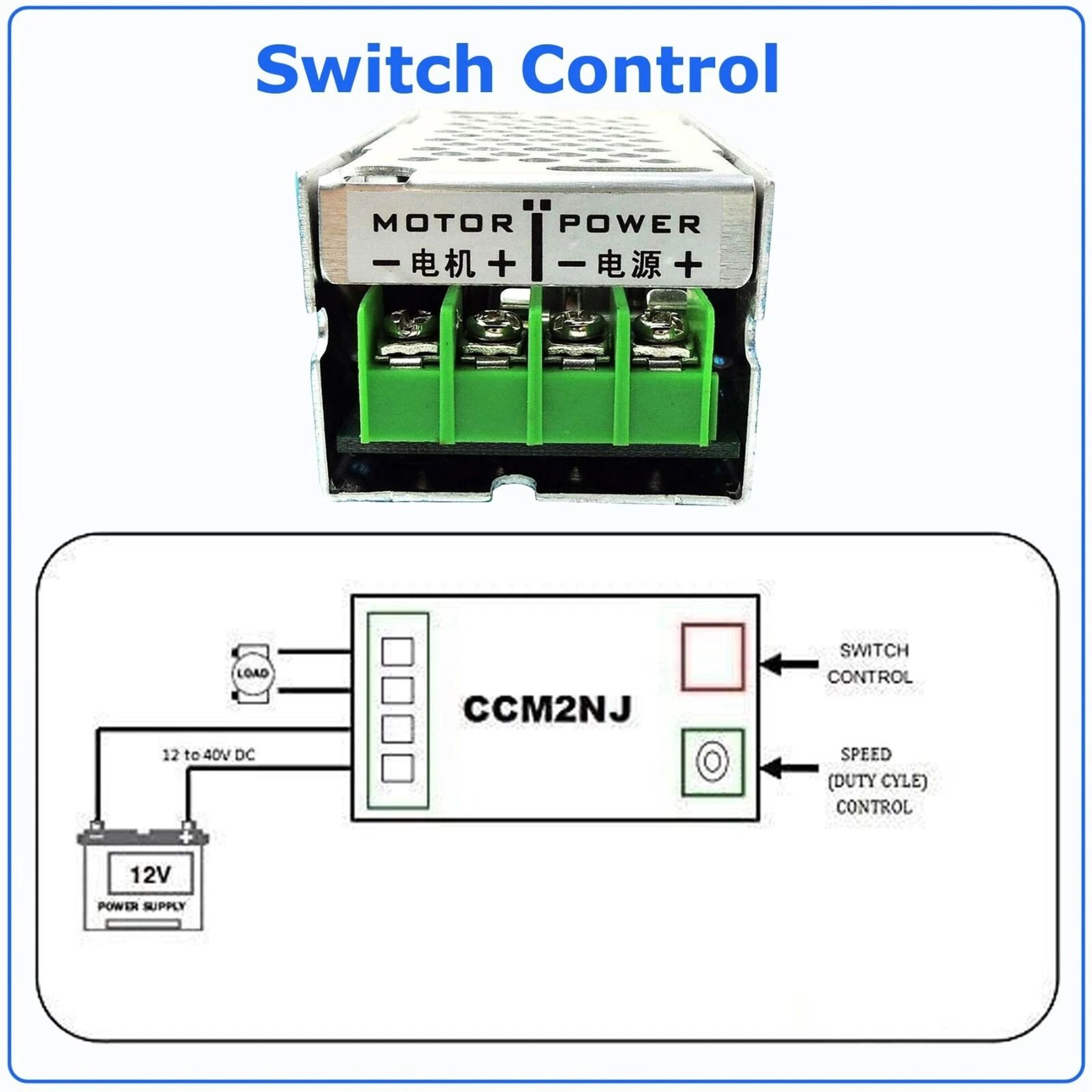 Reversible PWM DC Motor Speed Controller HHO Control Switch 5