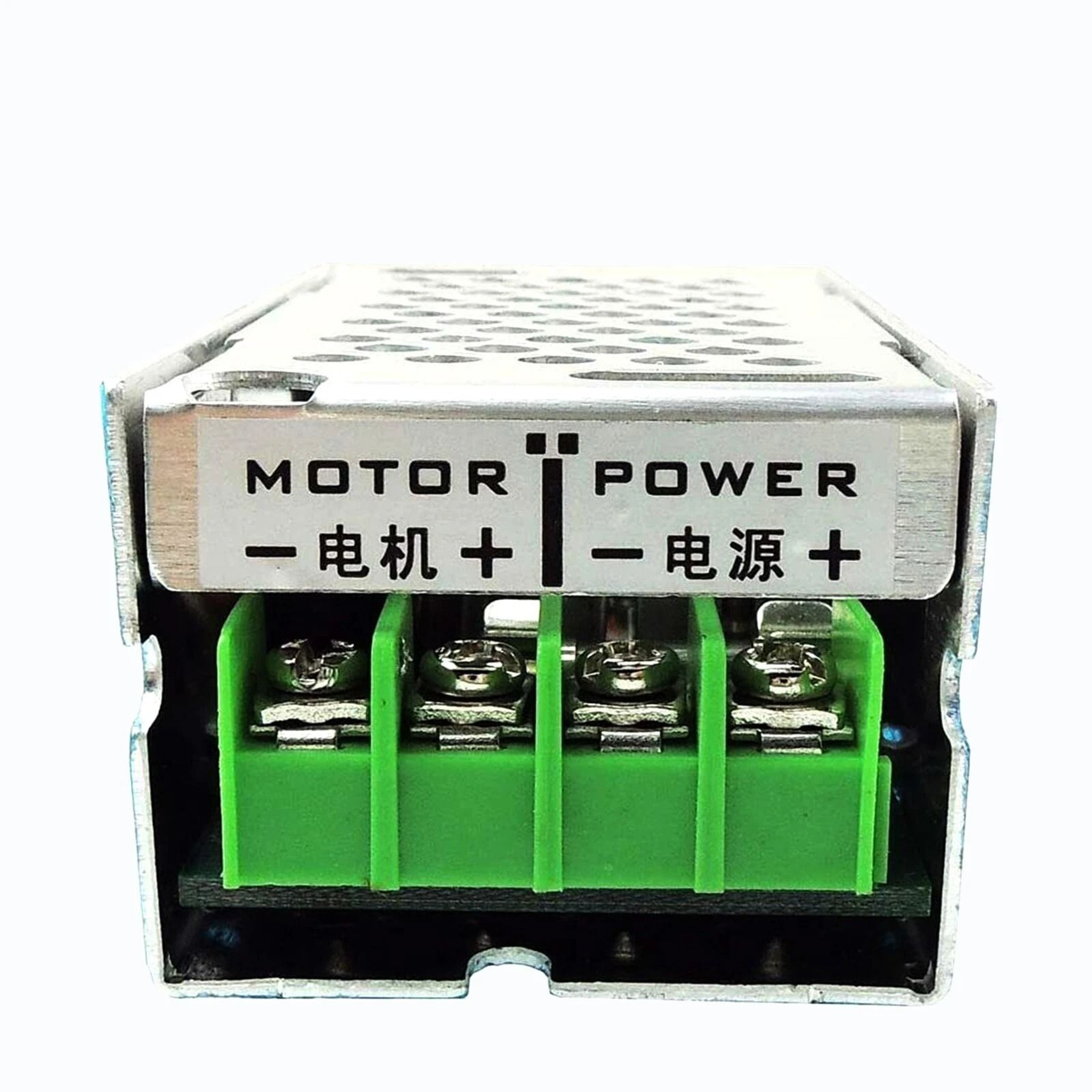 Reversible PWM DC Motor Speed Controller HHO Control Switch 6