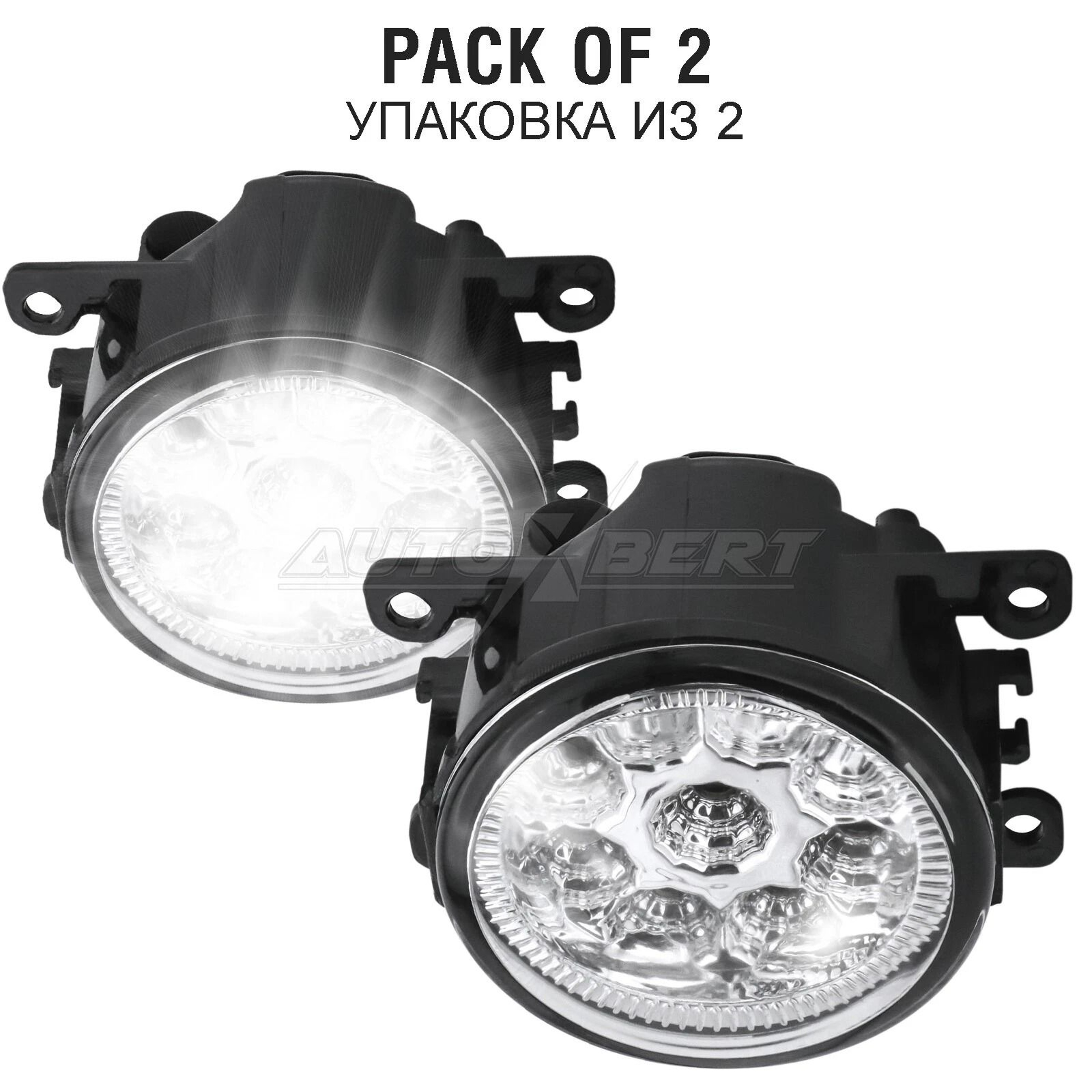 LED Front Bumper Fog Lights For Ford Explorer Clear Lens Pair 6