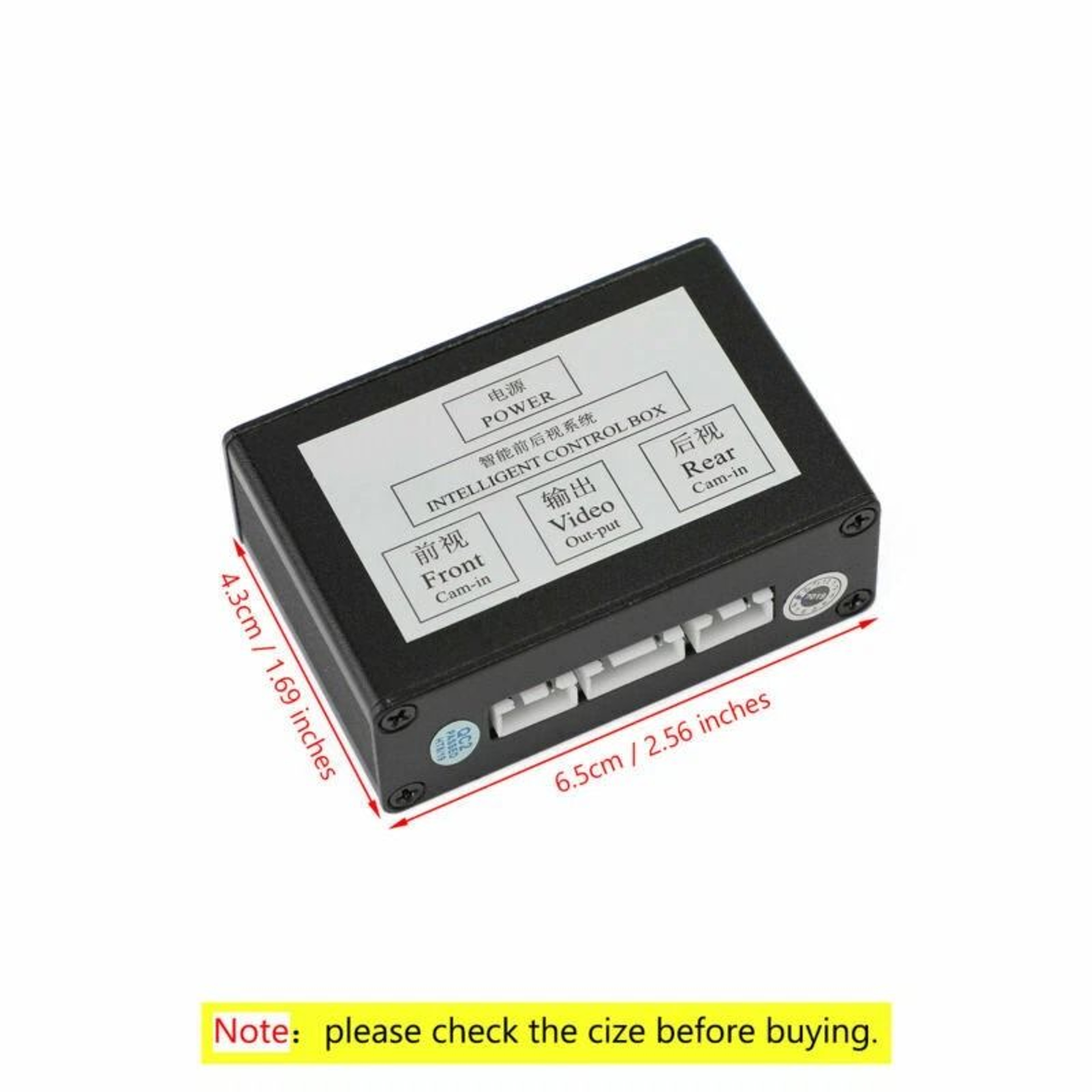 Universal Car Front  Rear Parking Camera Control Box 2 Channel Camera Switch Converter 7