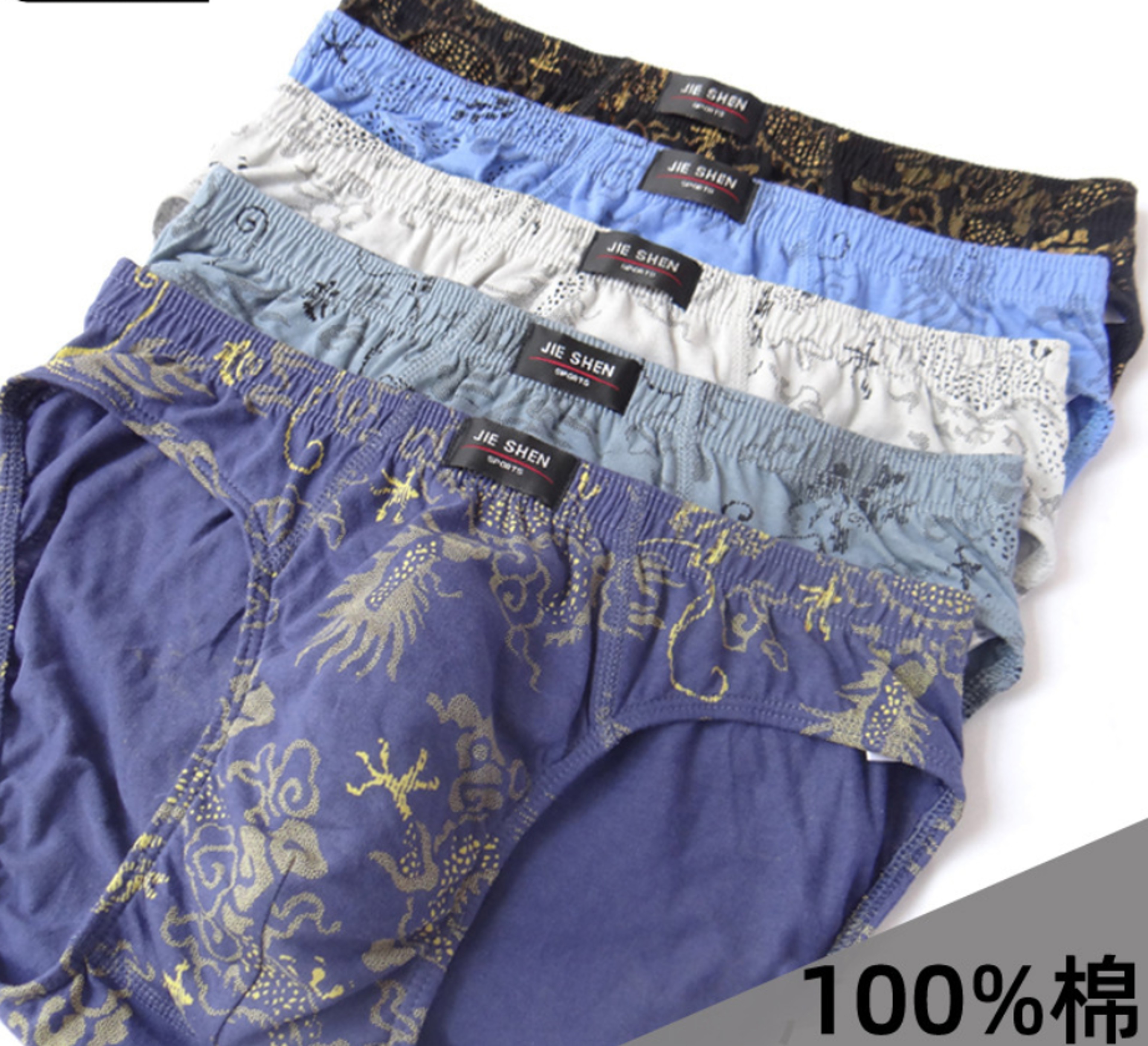 Mens Cotton Briefs five Pack Soft Breathable Everyday Underwear – view 2