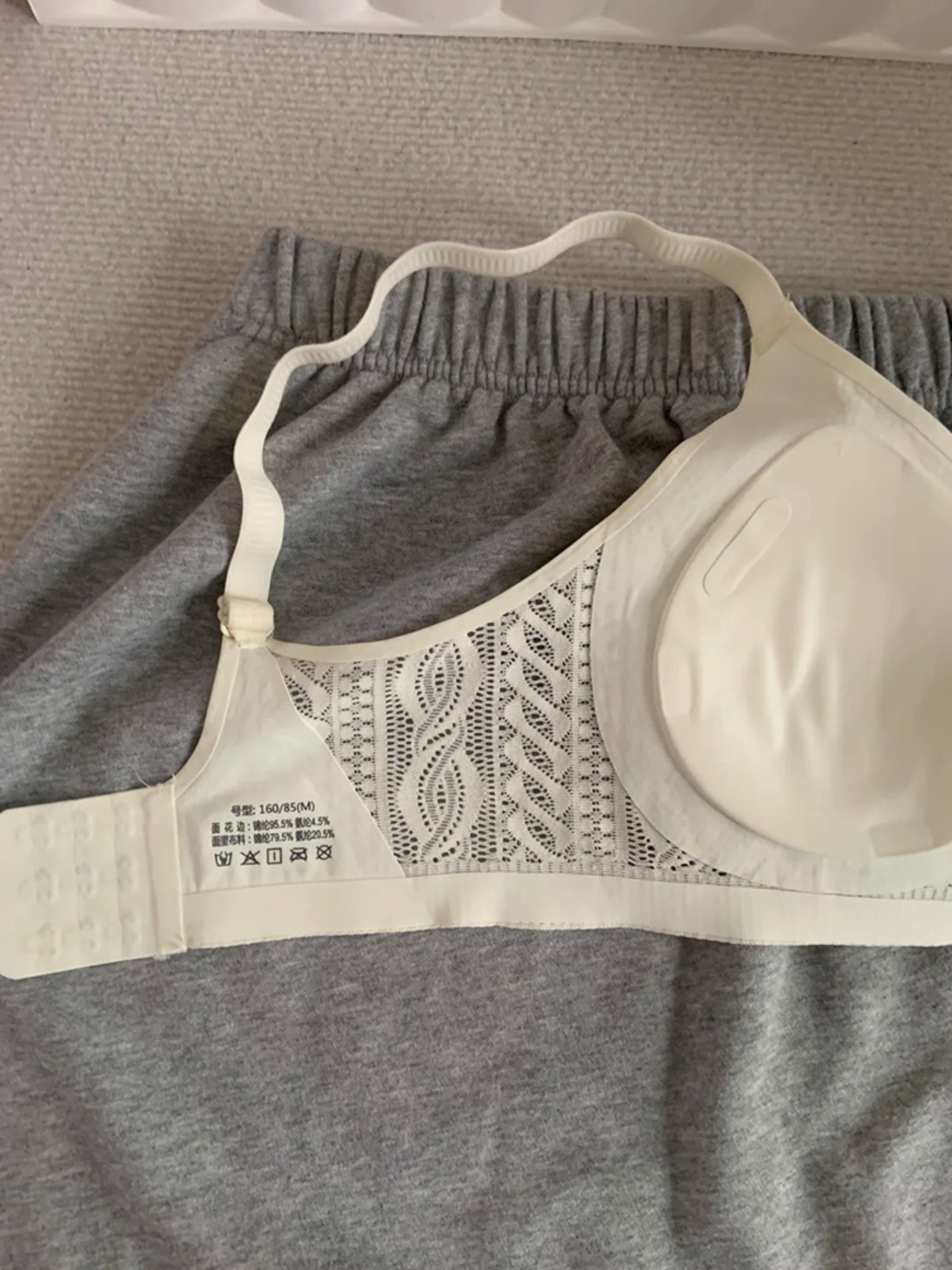Wireless Lace Bra for Women – Seamless Support Push Up Bralette for Large Chest Comfort – view 4