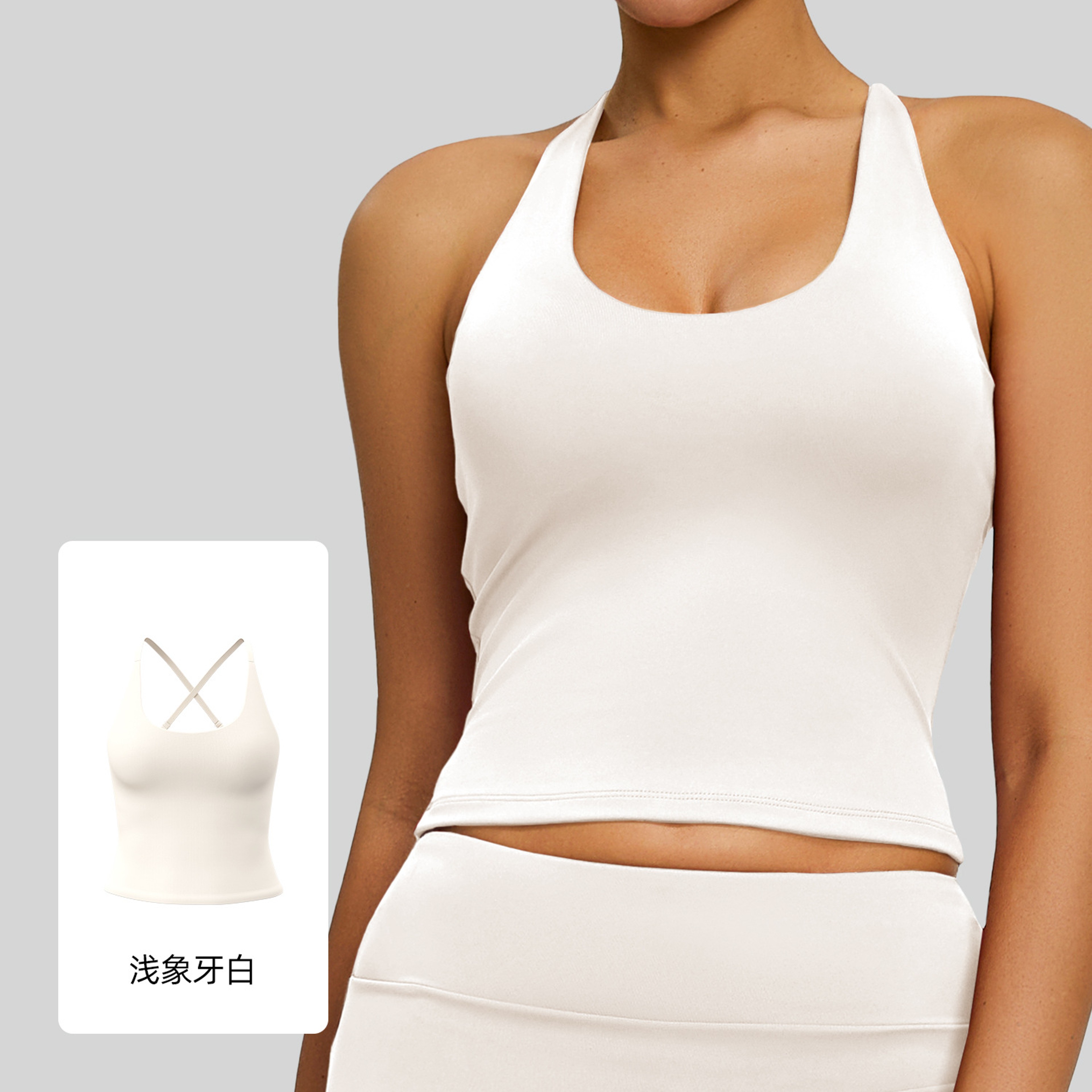 Adjustable Sports Bra Cross Back Yoga Bra Padded U Neck Workout Top – view 6