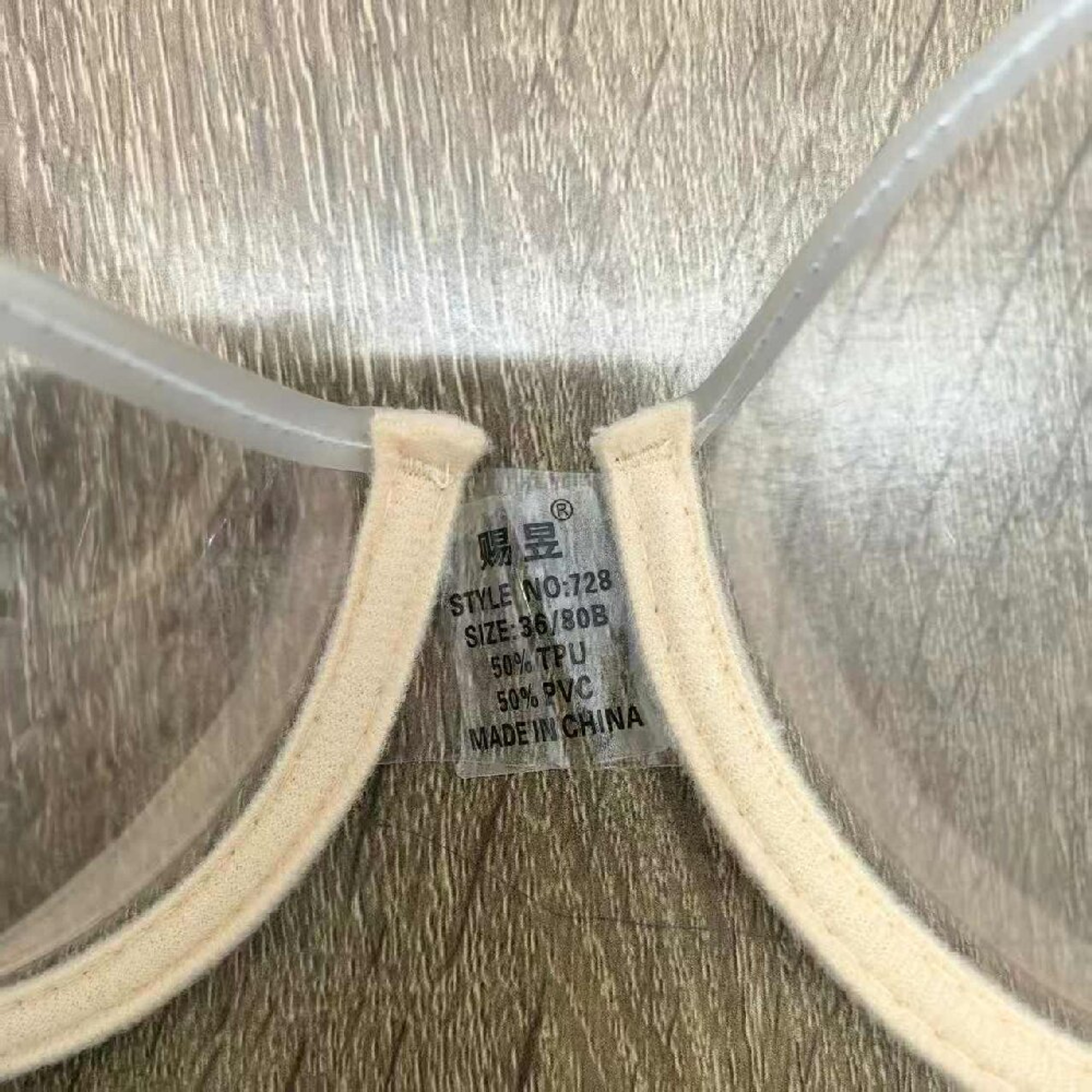 Invisible Push Up Clear Strap Bra For Backless Summer Outfits 2