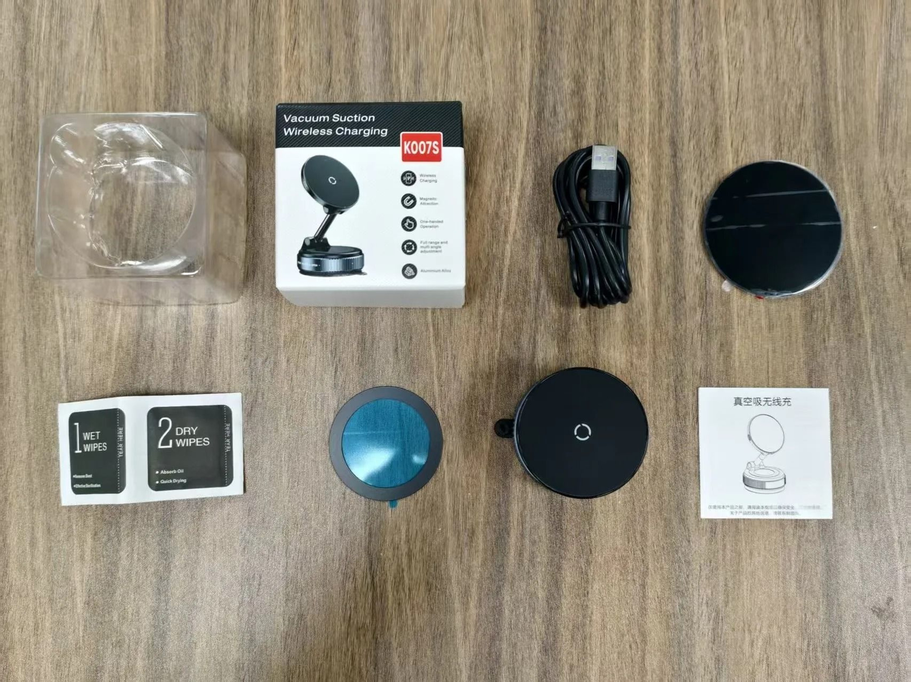 Magnetic Wireless Car Charger And Phone Holder 5