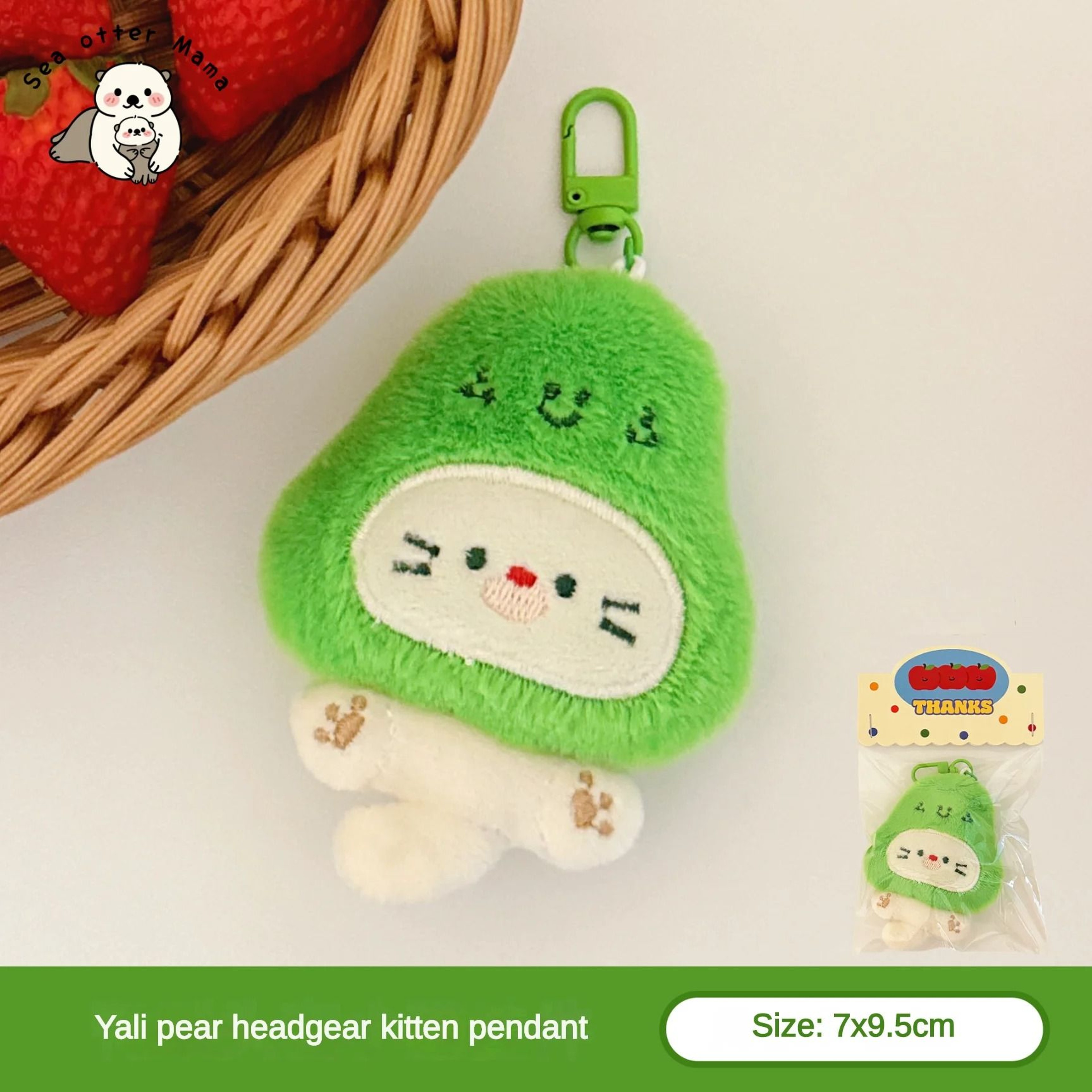 Cute Plush Kitten Keychain Pendant For Bags And Backpacks 8