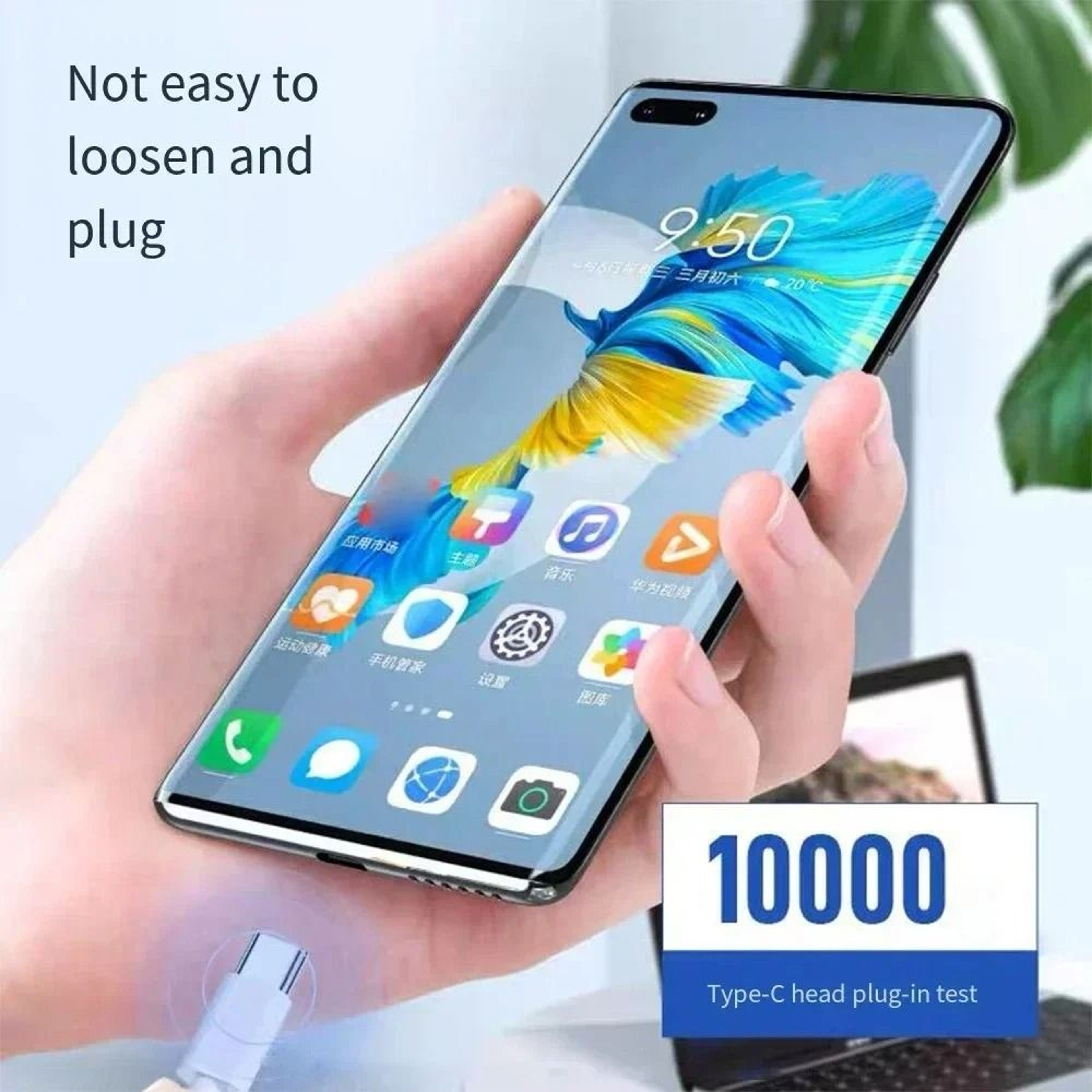 Type C To Type C 10A Fast Charging Cable 120W USB C Data Cord 3