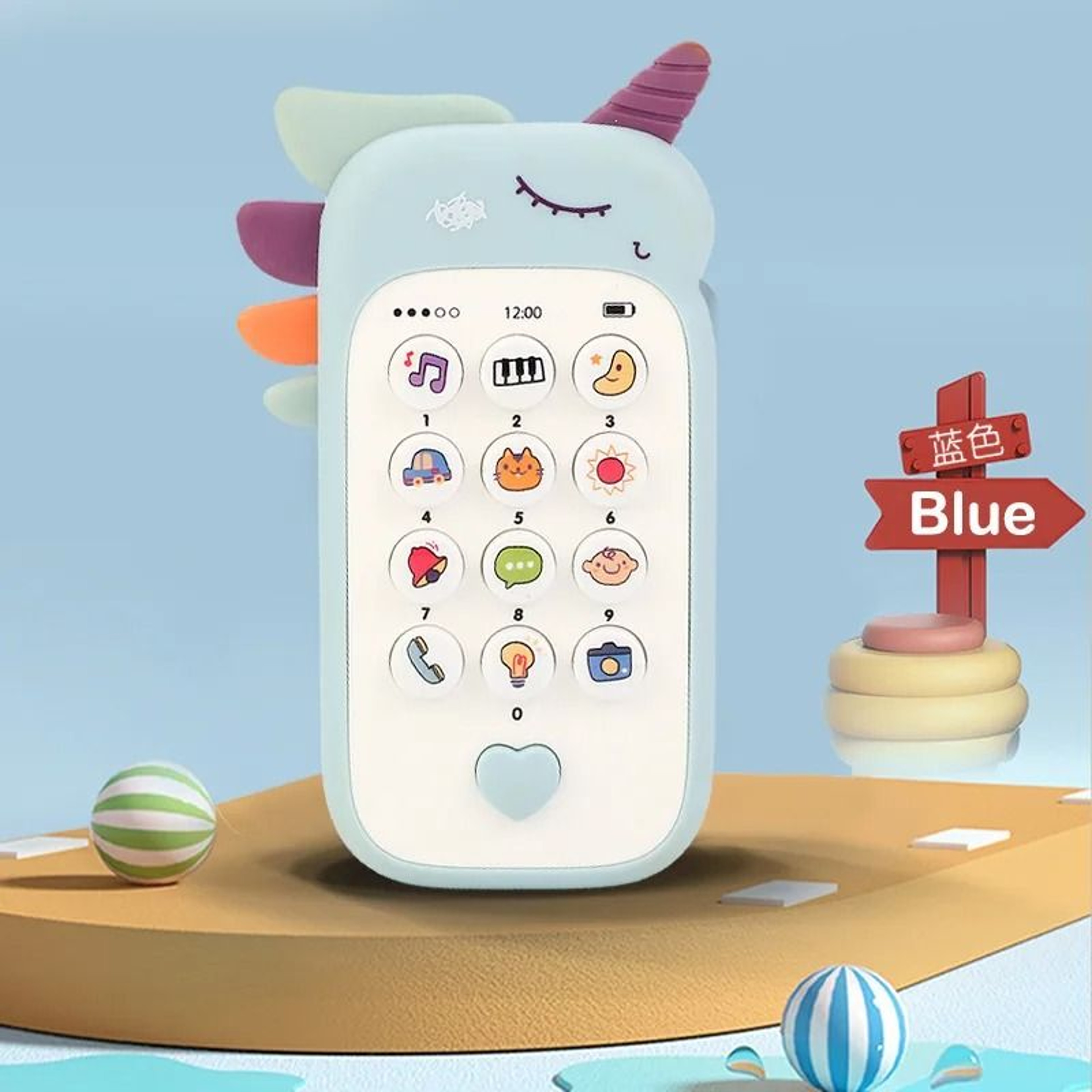 Baby Phone Toy With Music Lights And Teether For Early Learning 5