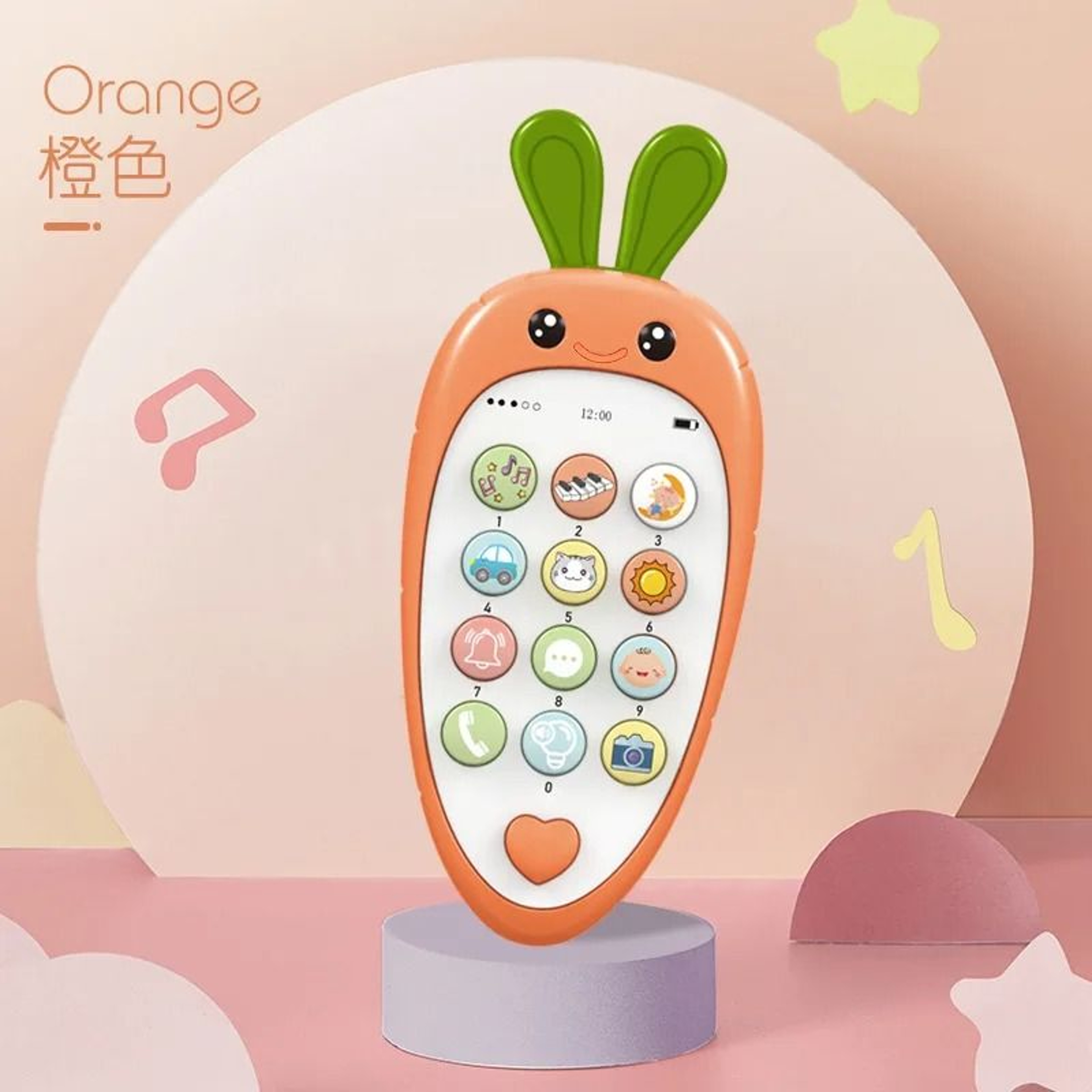 Baby Phone Toy With Music Lights And Teether For Early Learning 15
