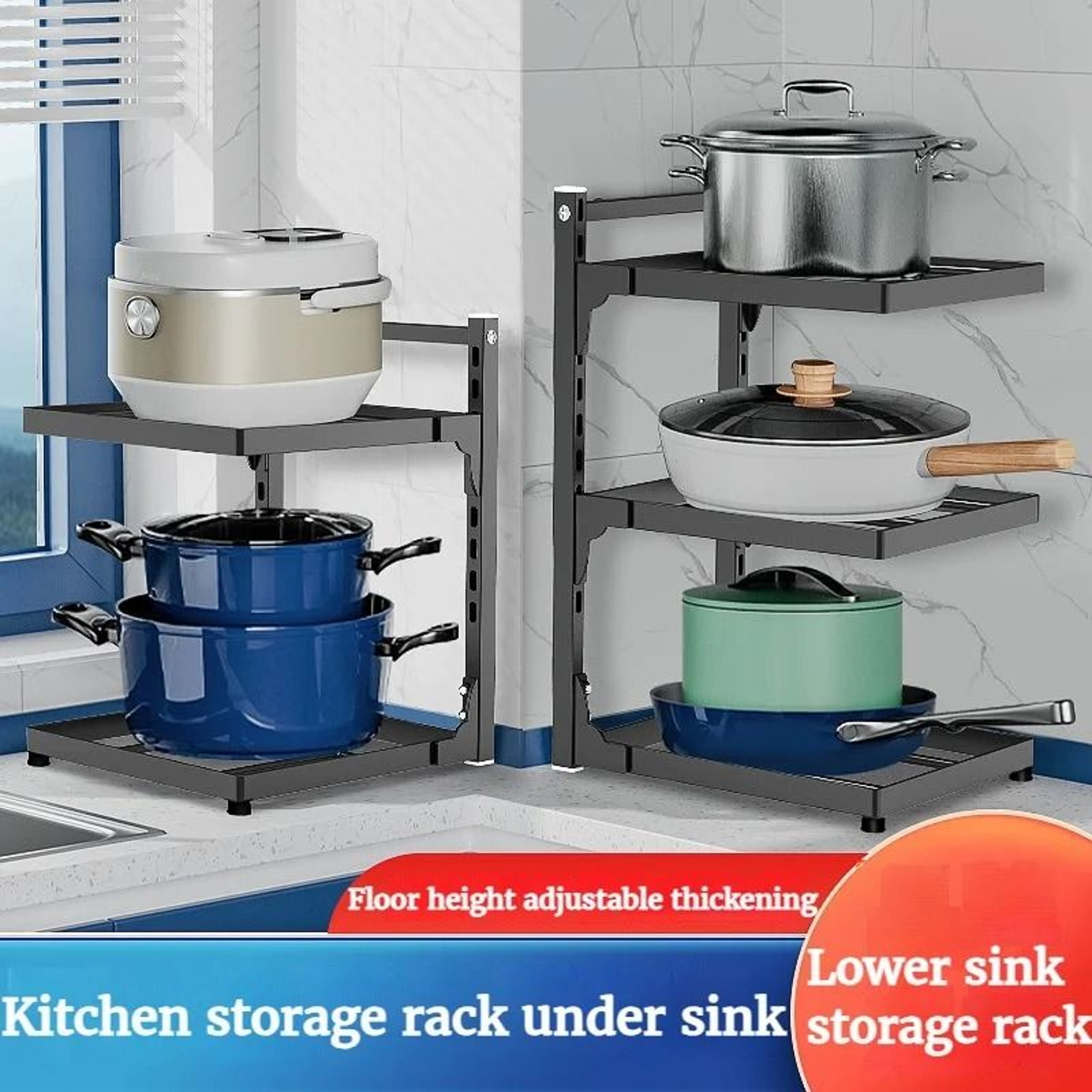 MultiLayer Adjustable Pot And Kitchen Sink Storage Rack 0