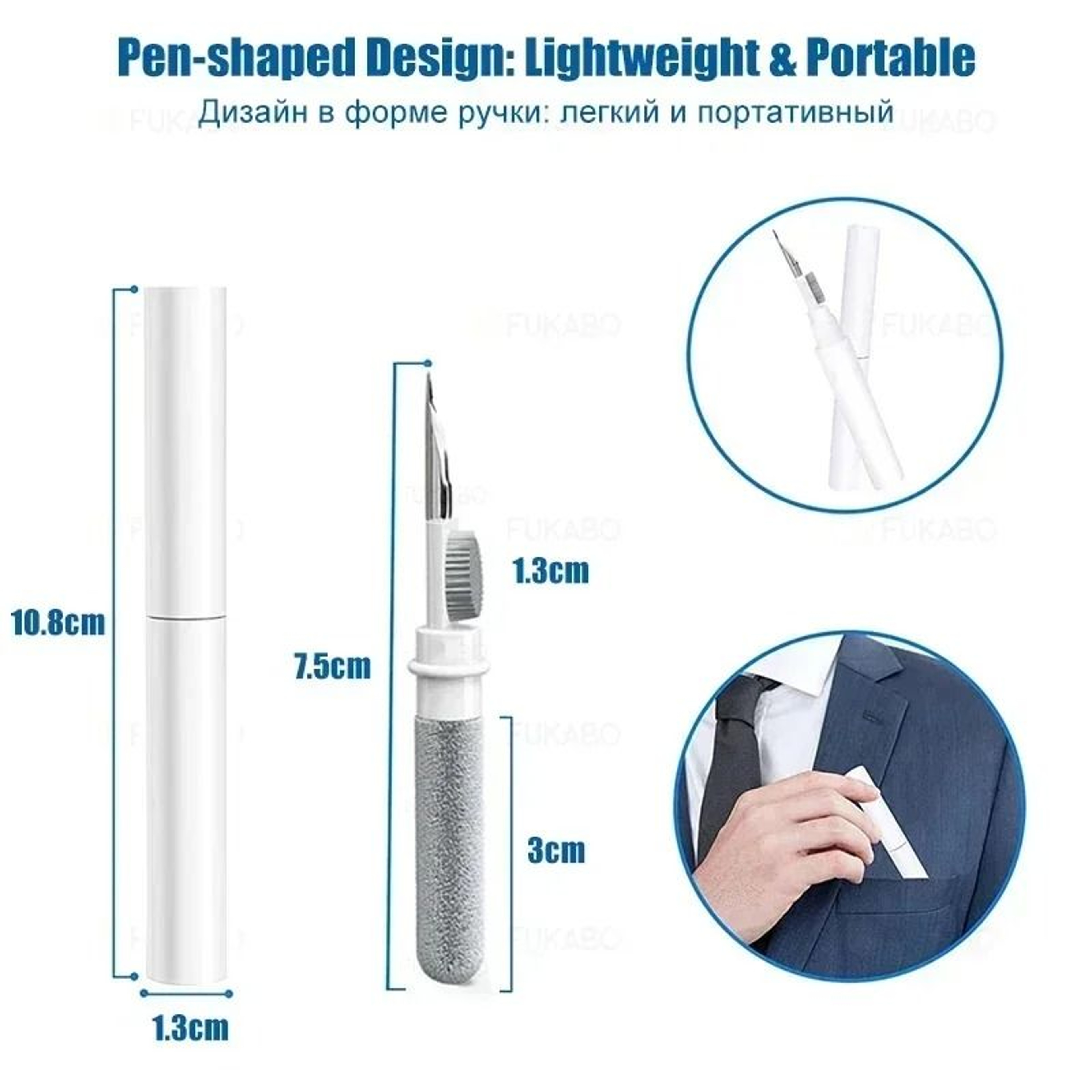 Bluetooth Earphones Cleaning Pen  MultiFunction Precision Kit For Wireless Earbuds 5